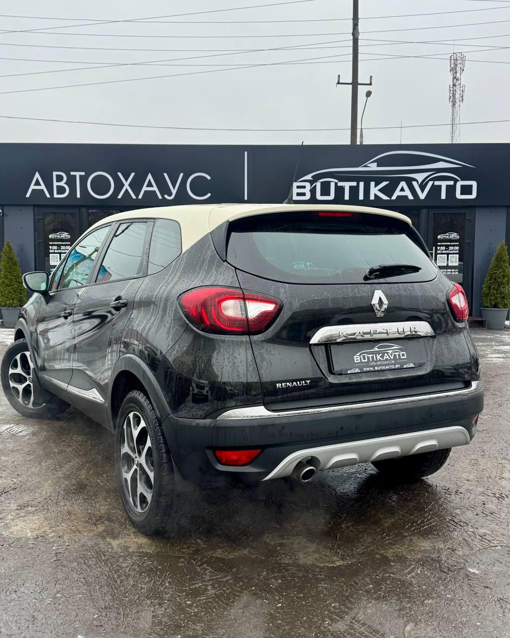 Renault Kaptur I , 2017 г., вариатор, бензин - фото 4