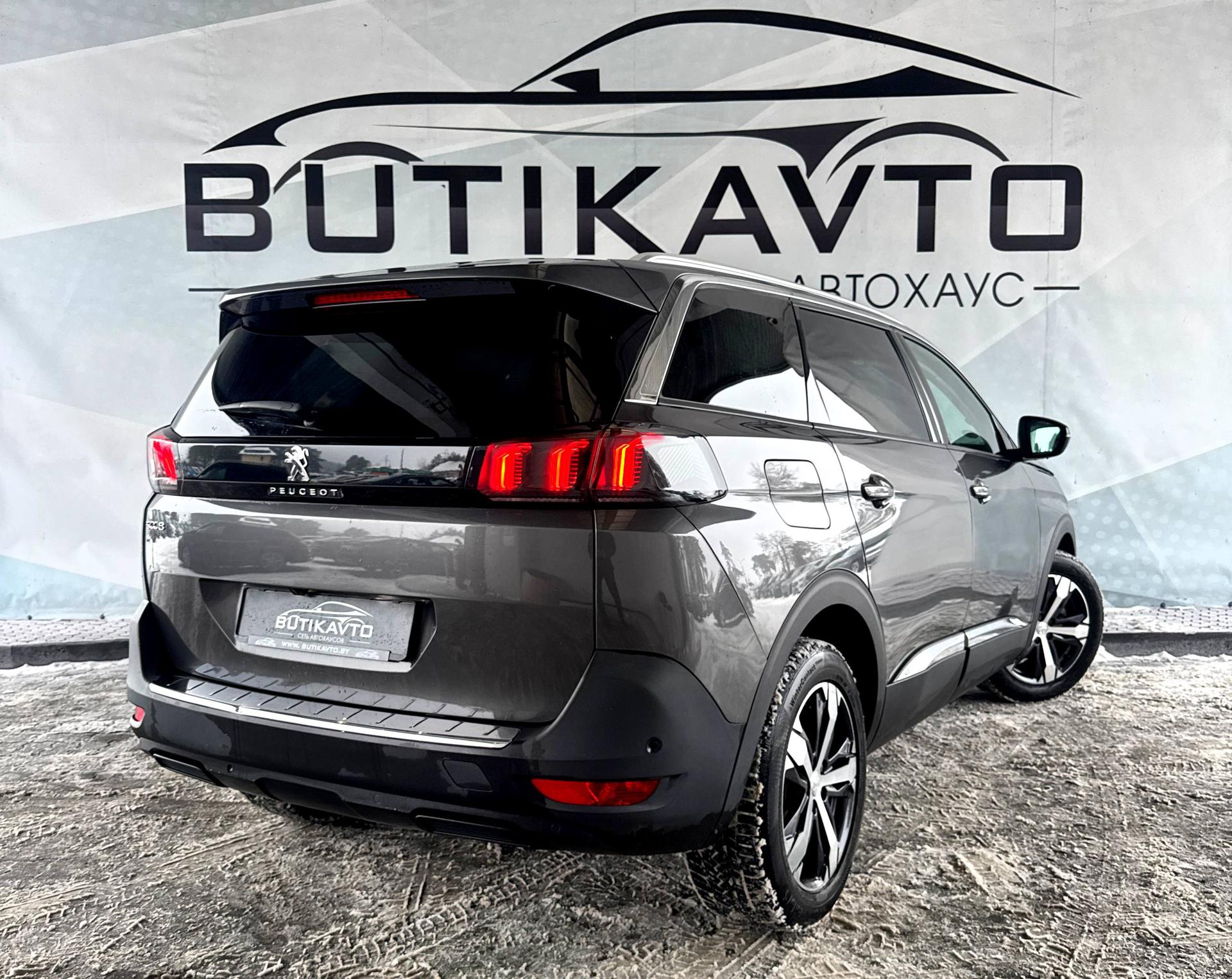 Peugeot 5008 II · Рестайлинг , 2021 г., механика, бензин - фото 7