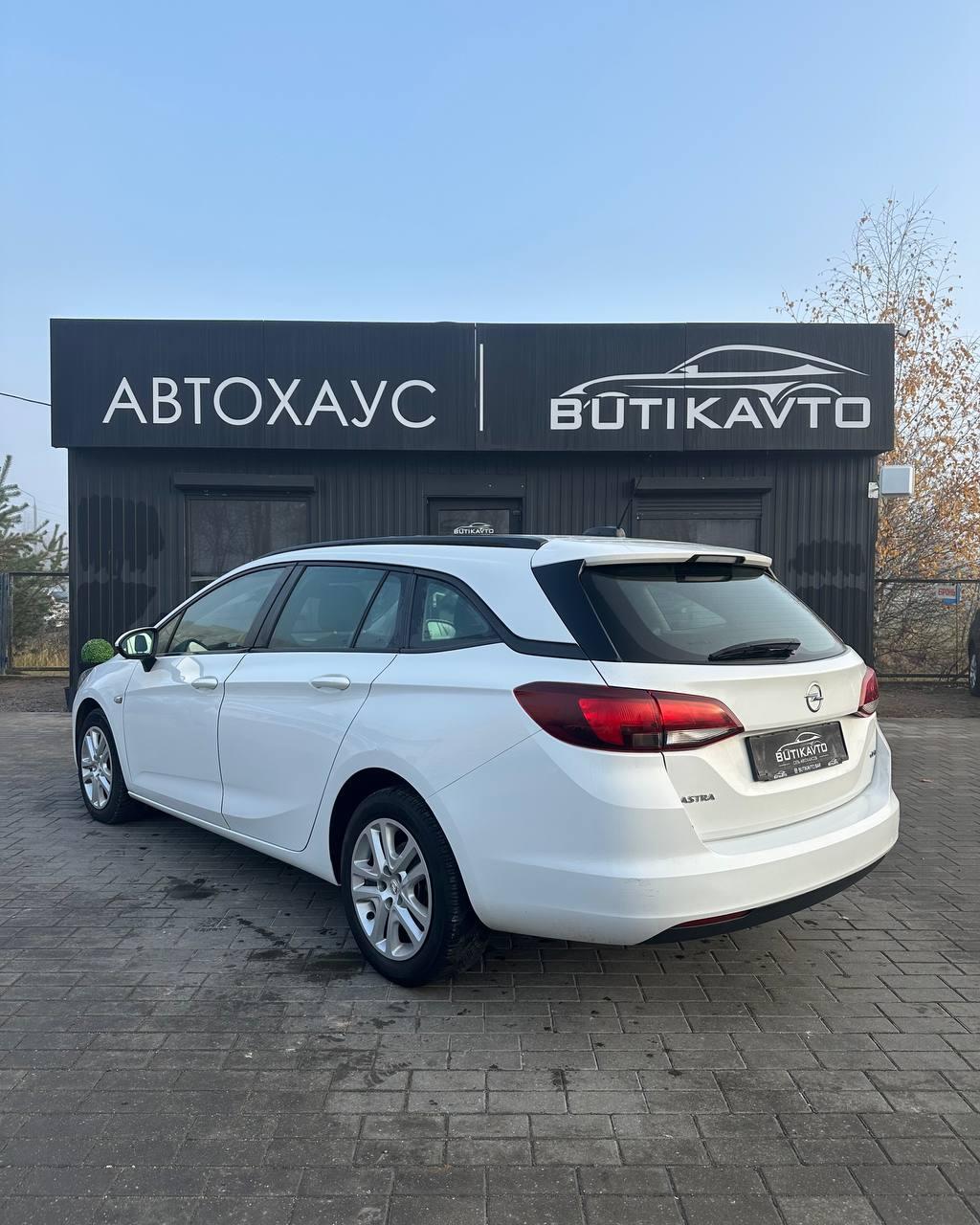 Opel Astra K , 2017 г., механика, дизель - фото 4