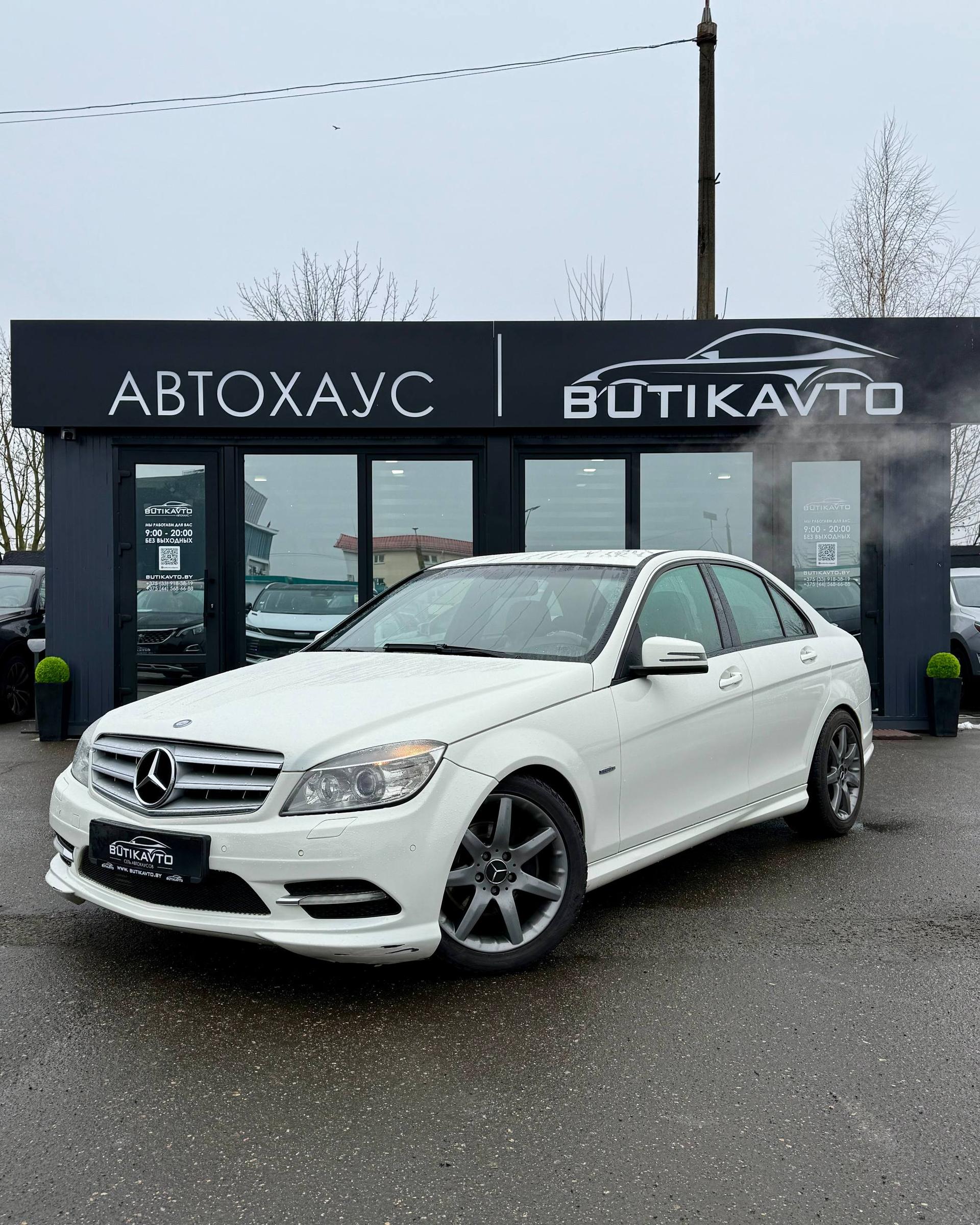 Mercedes-Benz C-Класс W204 S204 , 2010 г., автомат, бензин - фото 3