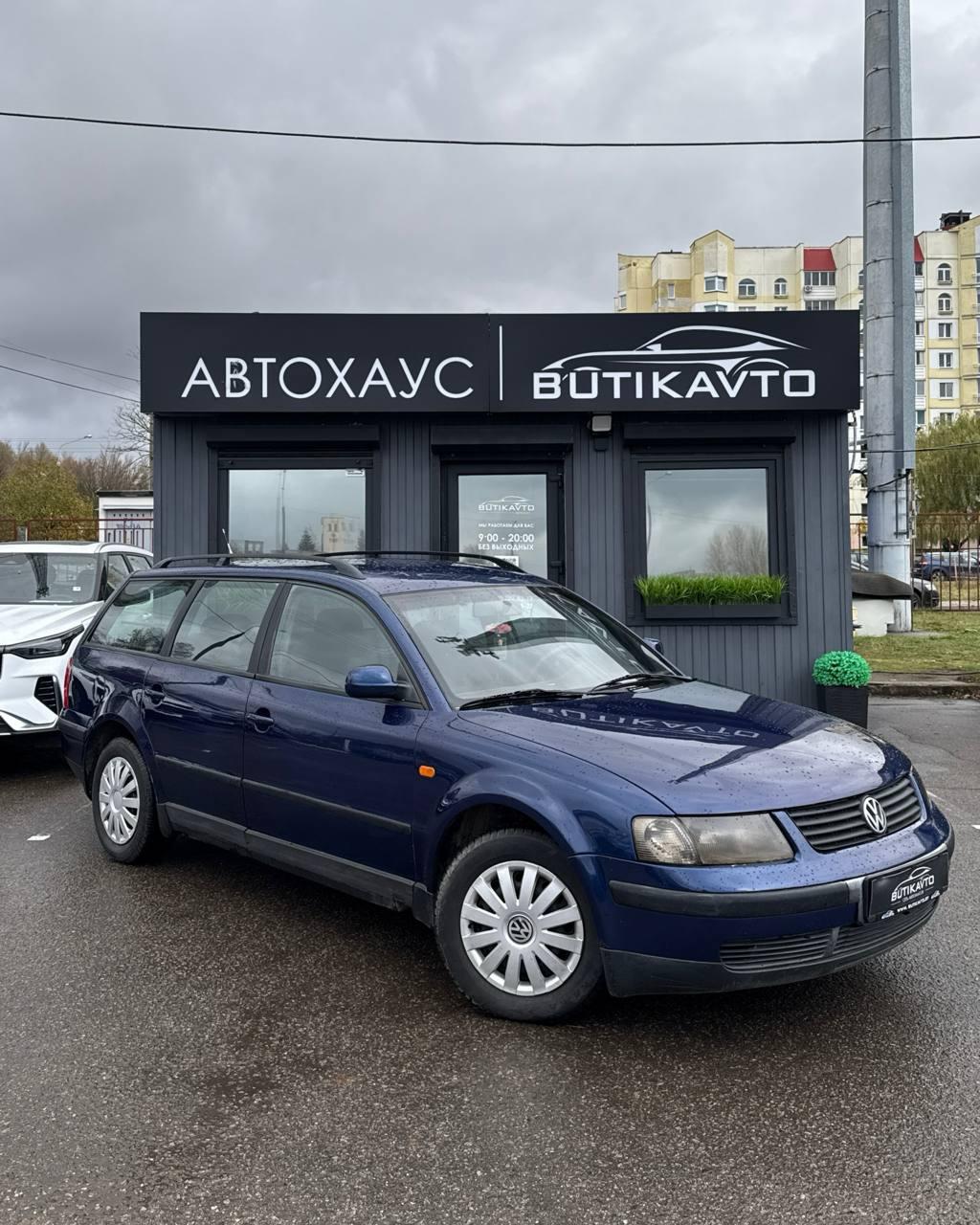 Volkswagen Passat B5 , 1997 г., механика, бензин