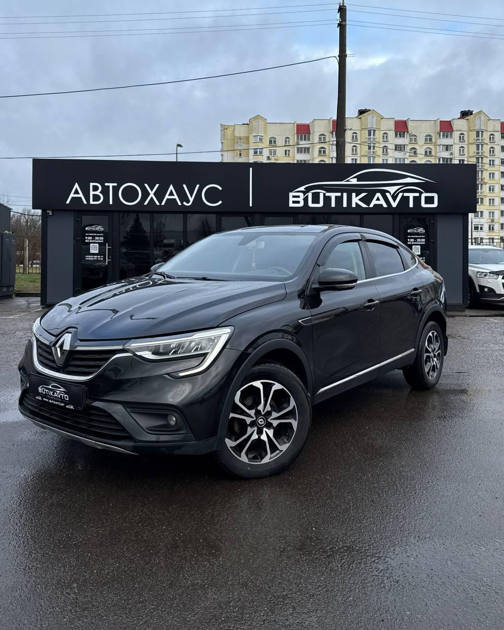 Renault Arkana I , 2019 г., вариатор, бензин - фото 3