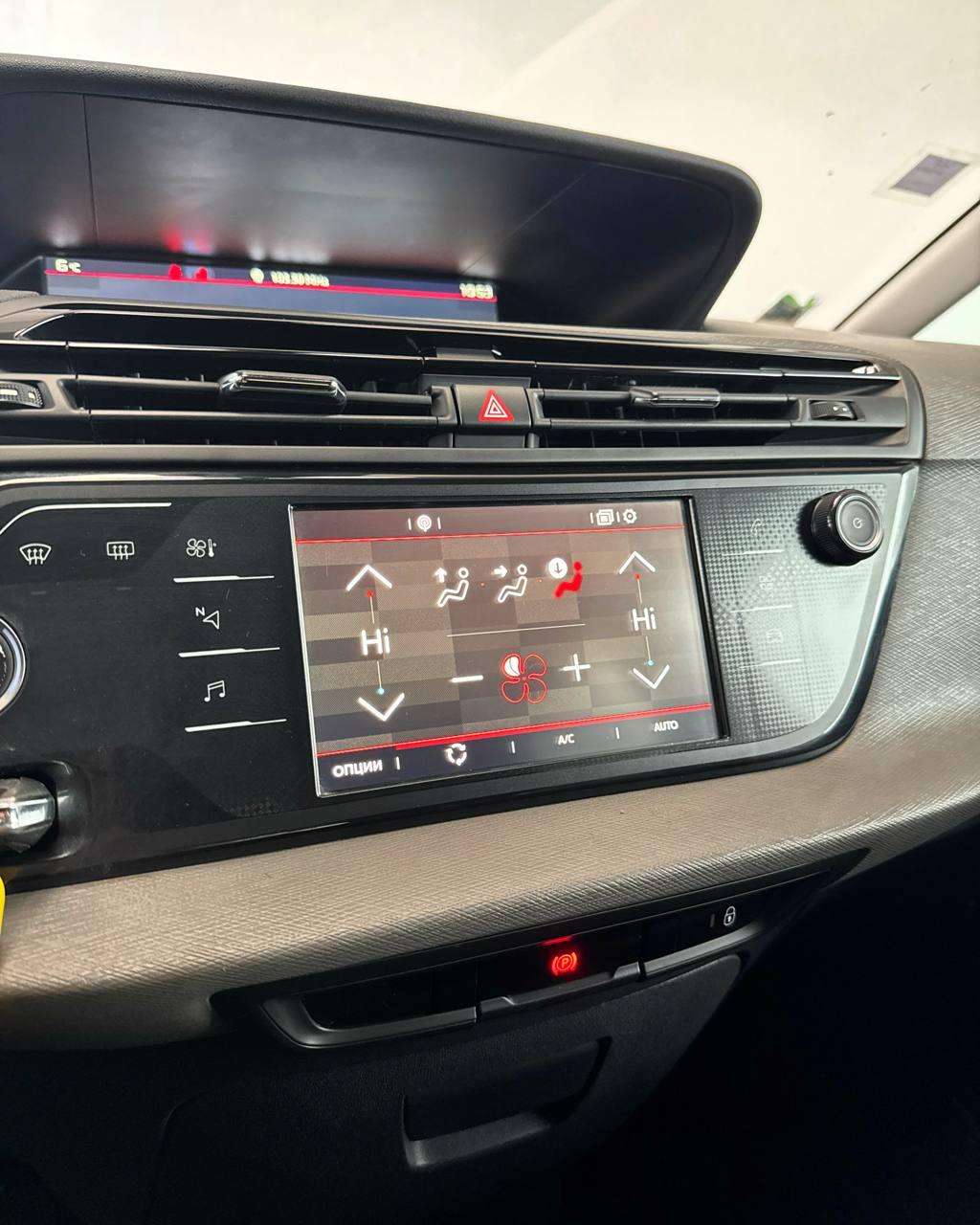 Citroen C4 Picasso II · Рестайлинг , 2017 г., механика, дизель - фото 13