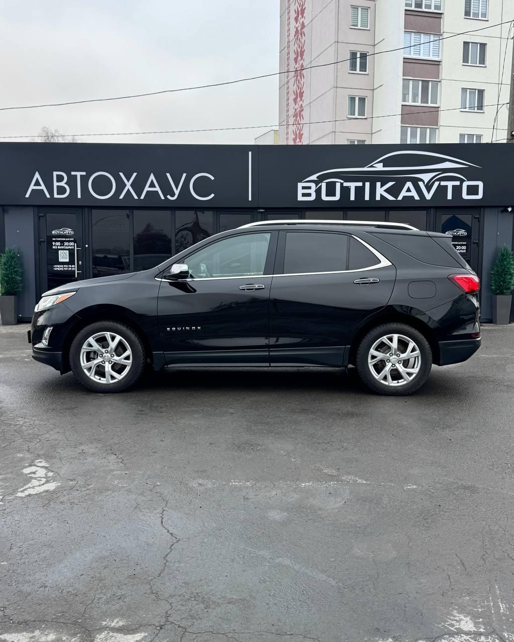 Chevrolet Equinox III , 2019 г., автомат, бензин - фото 4