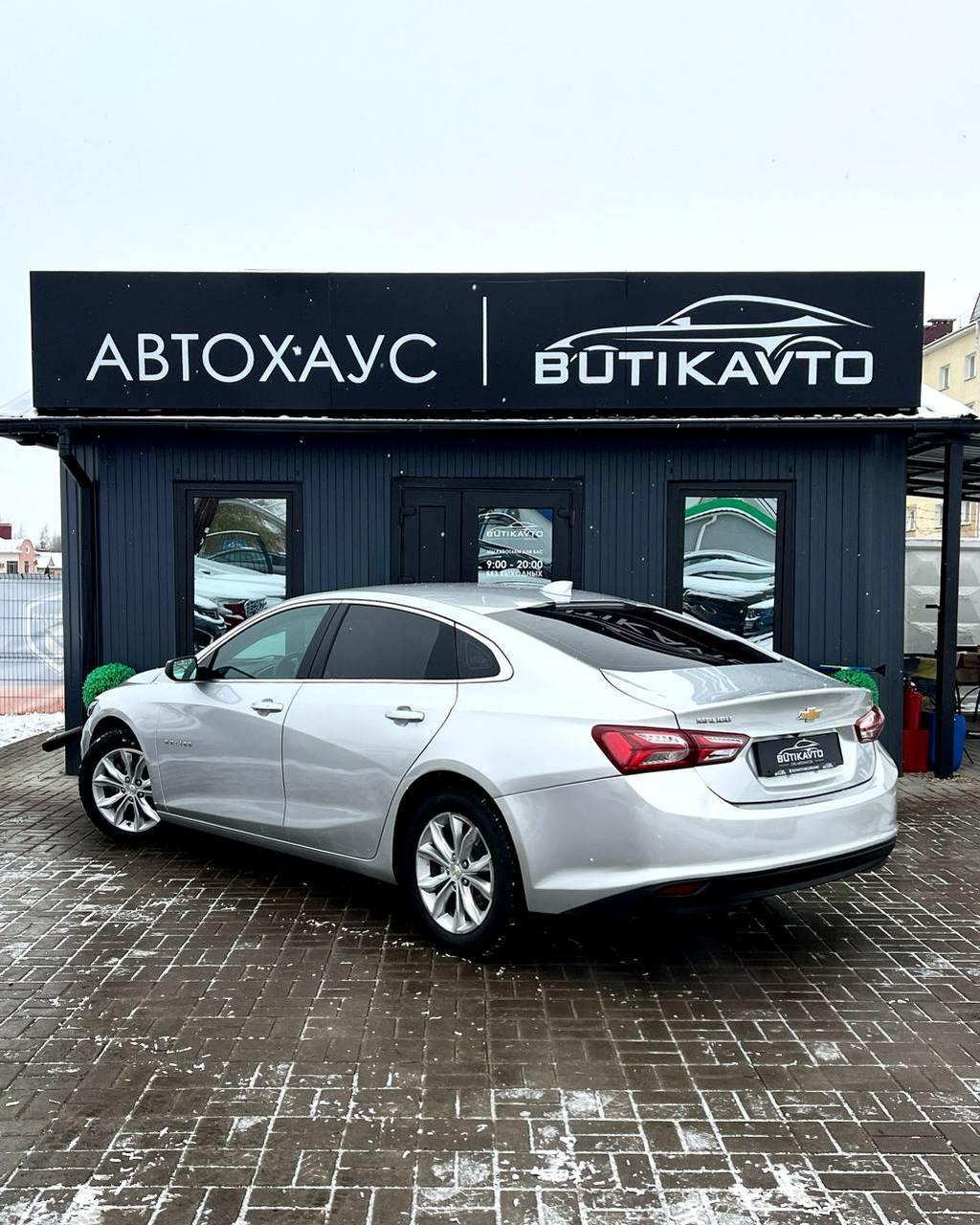 Chevrolet Malibu IX · Рестайлинг , 2022 г., автомат, бензин - фото 5