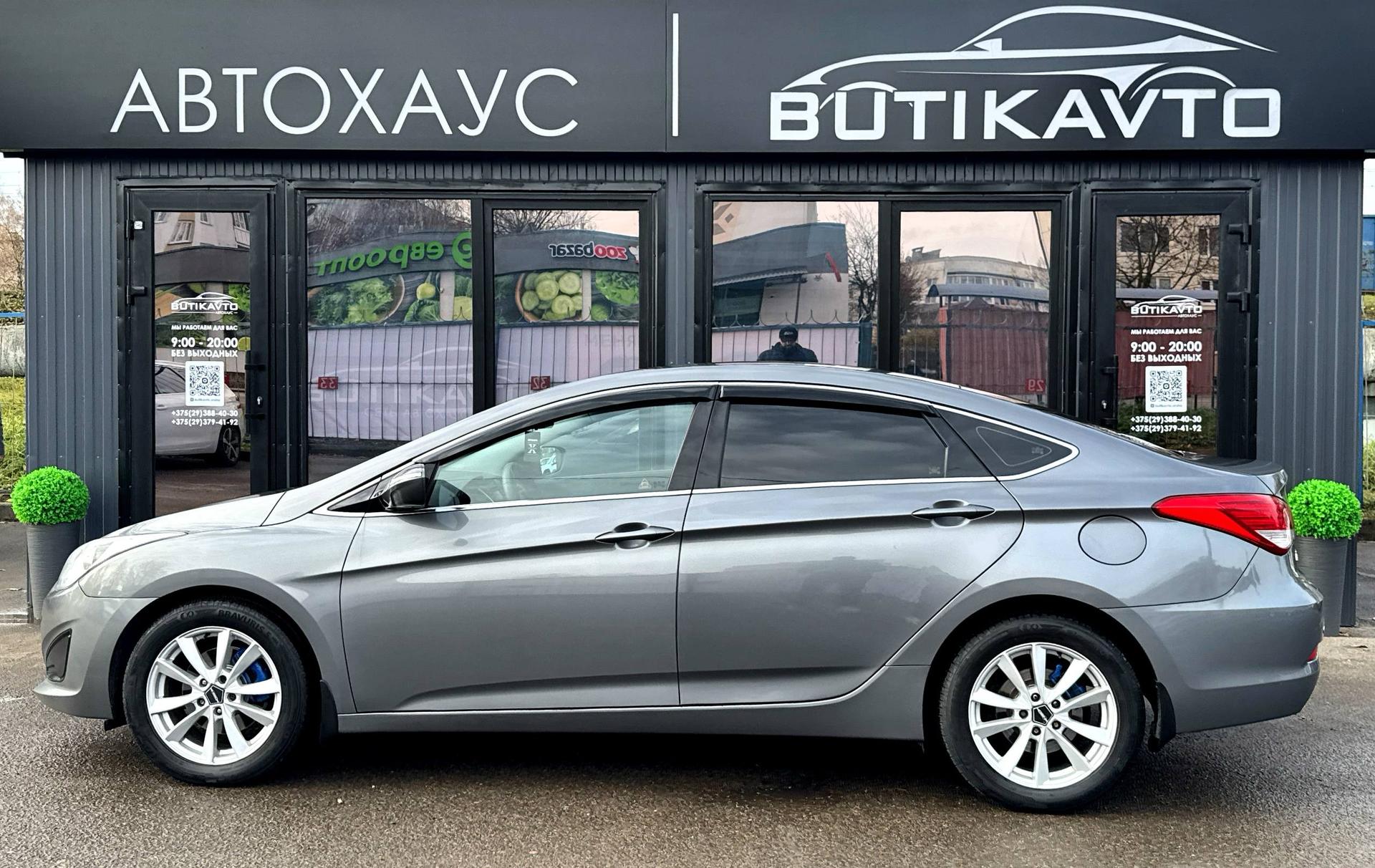 Hyundai i40 VF , 2014 г., механика, бензин - фото 12