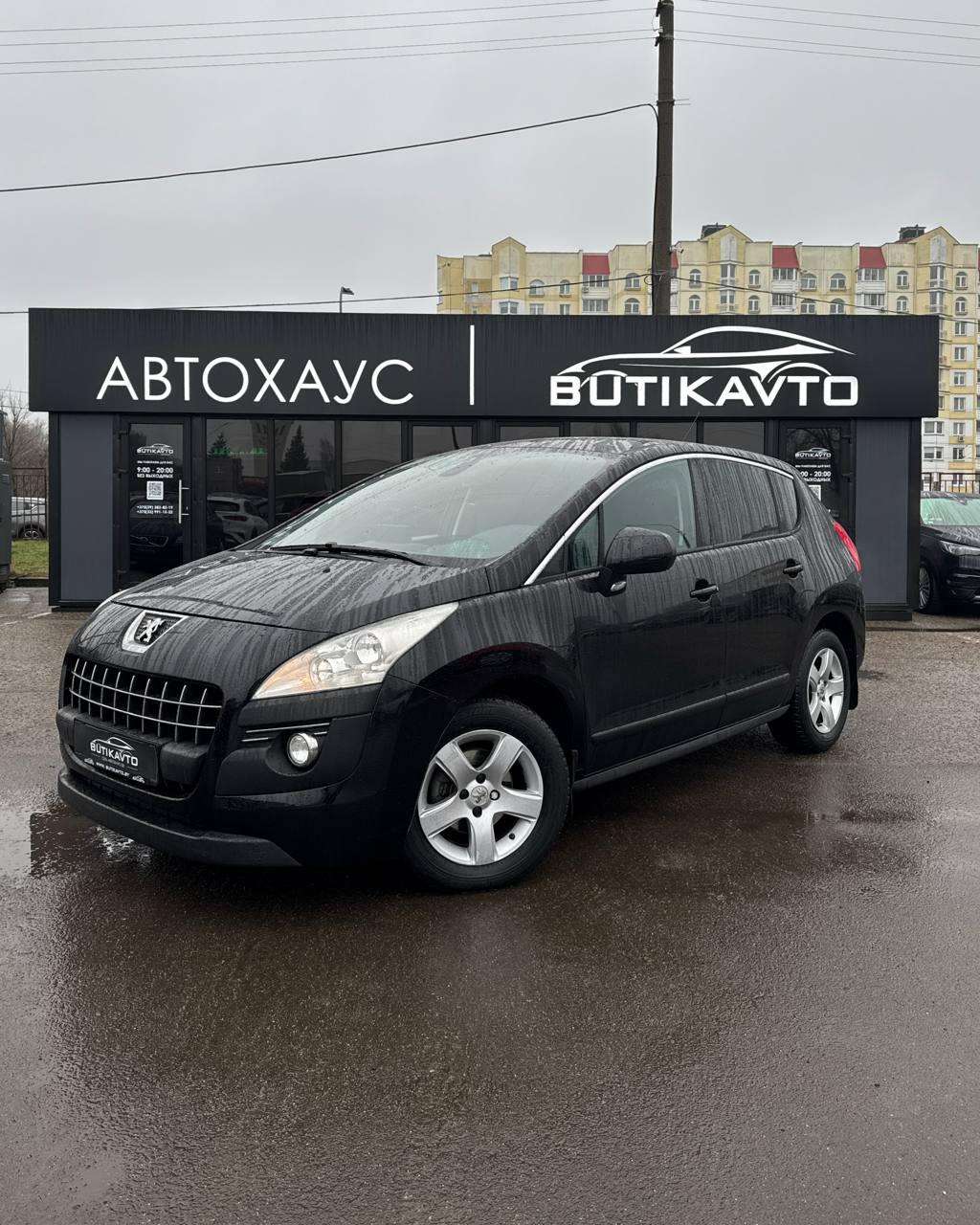 Peugeot 3008 I , 2013 г., механика, дизель - фото 3