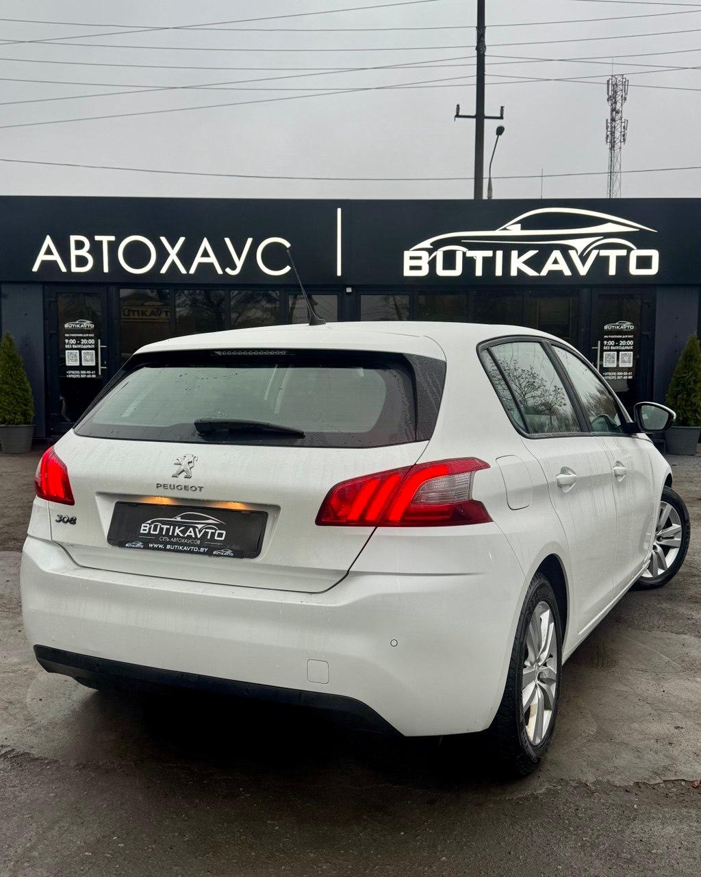 Peugeot 308 T9 · Рестайлинг , 2019 г., автомат, бензин - фото 6