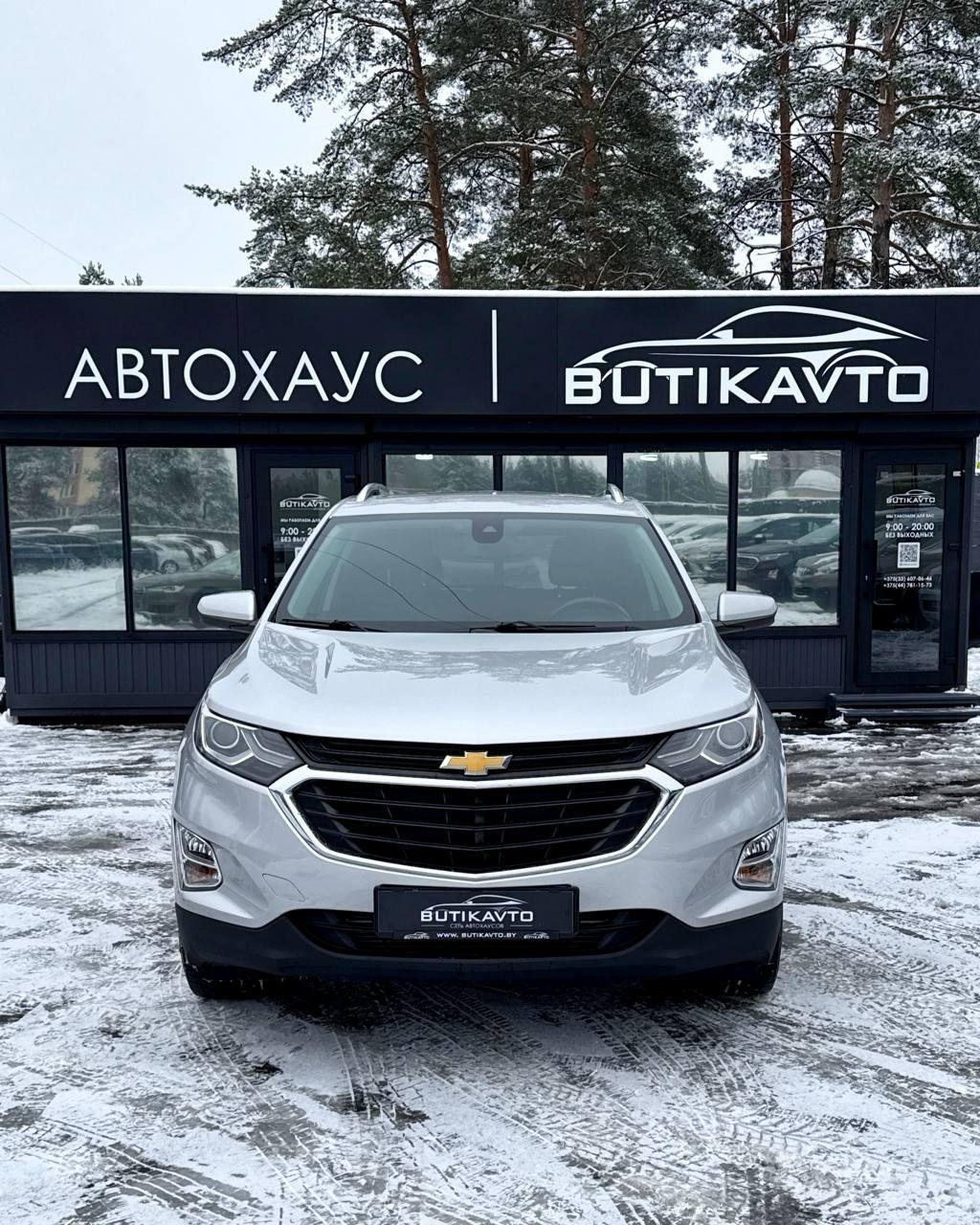 Chevrolet Equinox III , 2019 г., автомат, бензин - фото 2