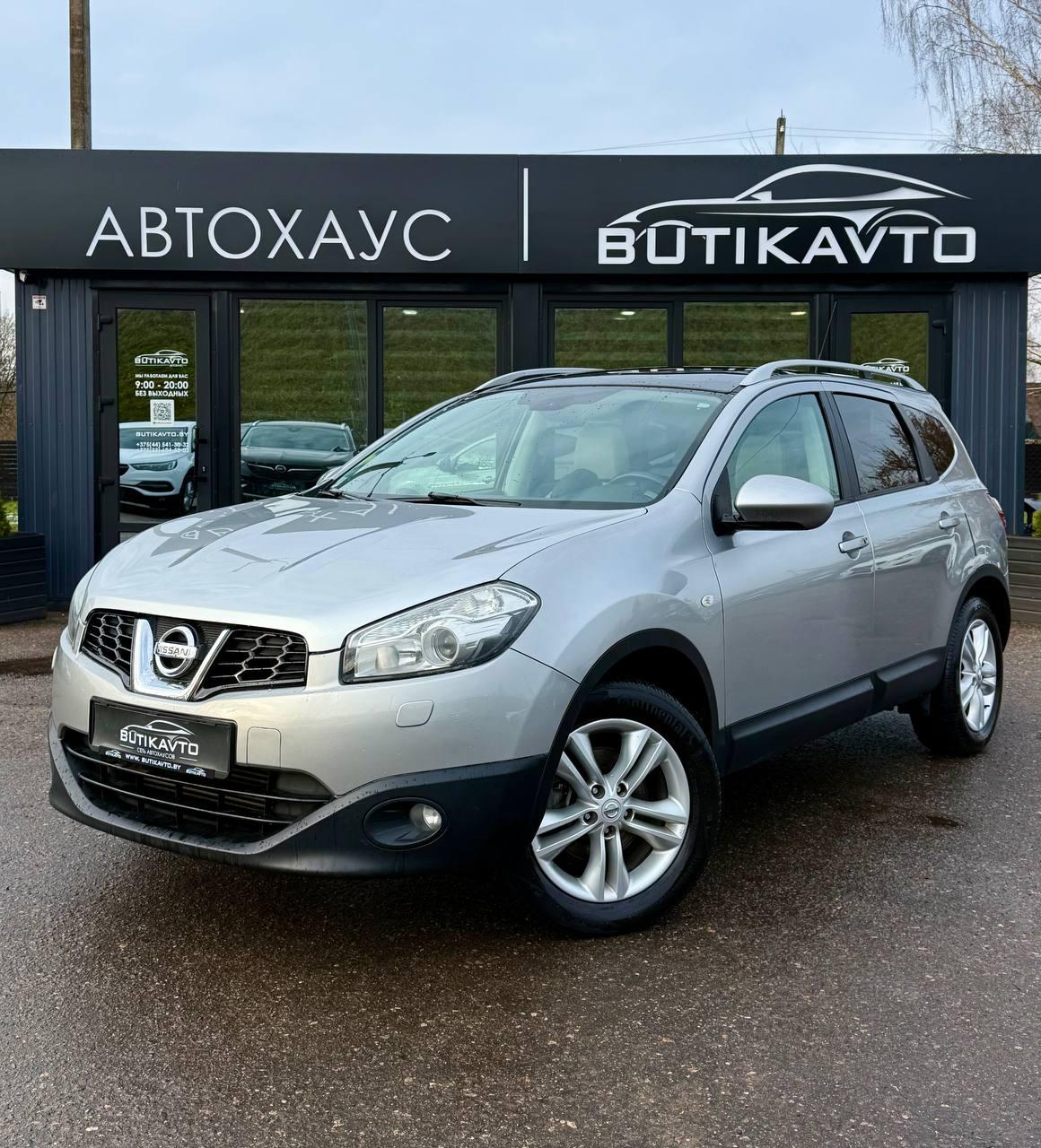 Nissan Qashqai+2 I · Рестайлинг , 2011 г., механика, дизель - фото 3