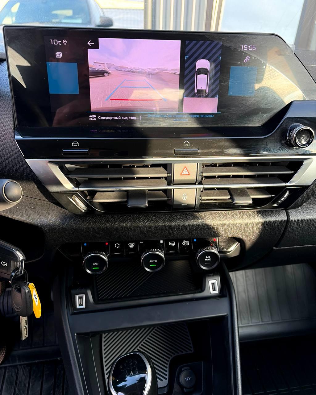 Citroen C4 III , 2021 г., механика, бензин - фото 14