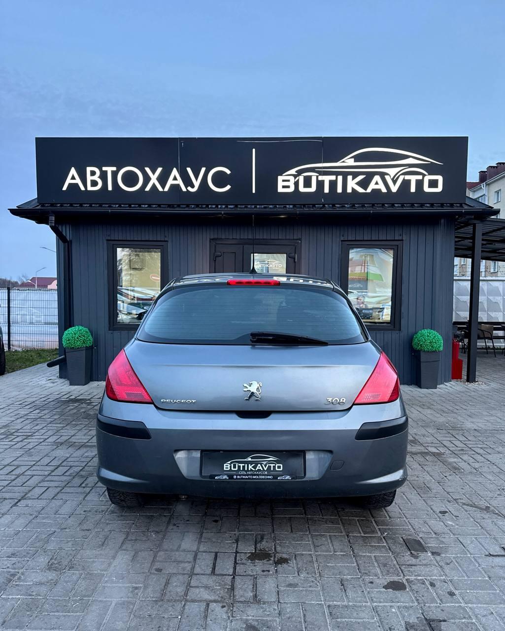 Peugeot 308 T7 , 2010 г., механика, бензин - фото 6