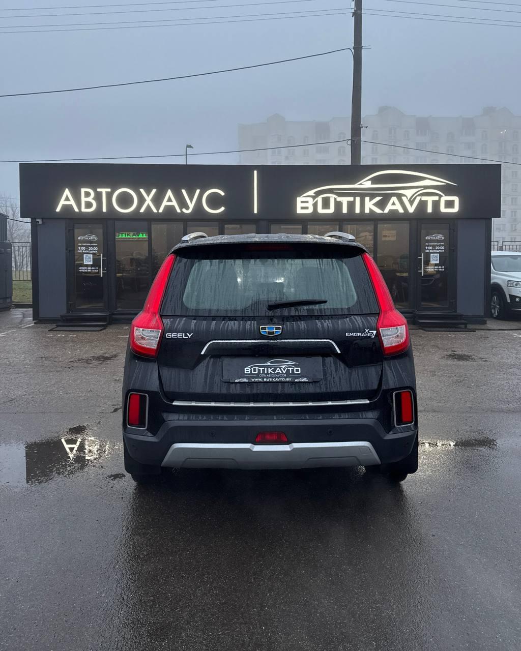 Geely Emgrand X7 I · 2-й рестайлинг , 2018 г., автомат, бензин - фото 5