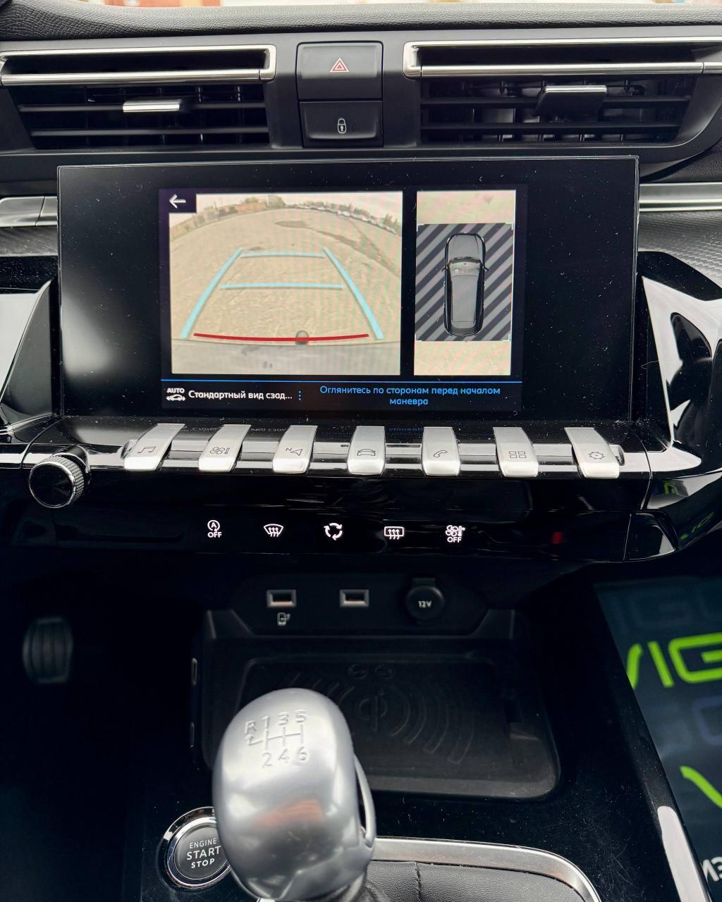 Peugeot 508 II , 2019 г., механика, дизель - фото 13