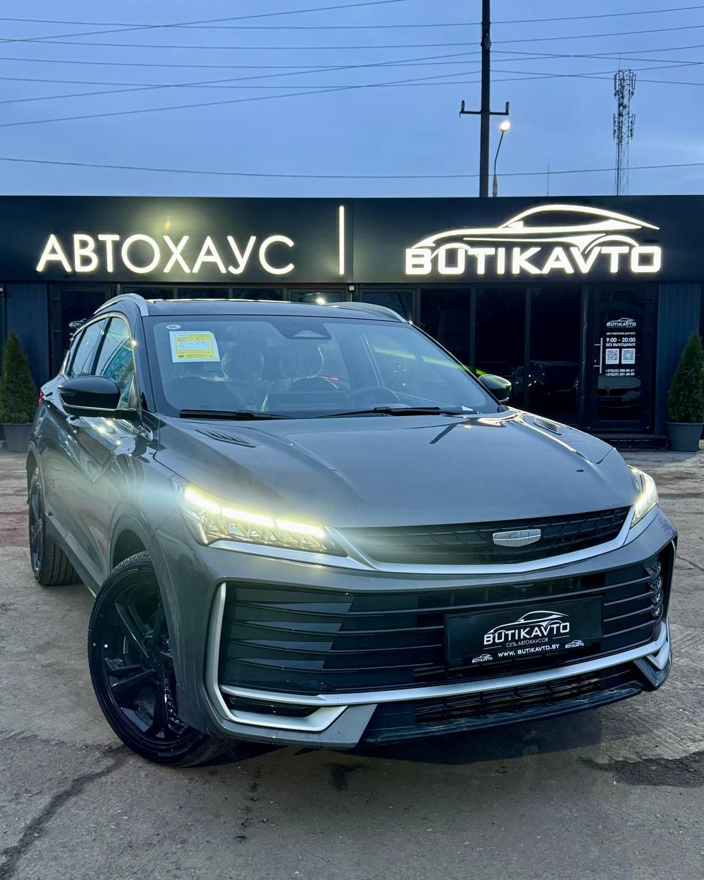 Geely Binyue L I , 2025 г., робот, бензин