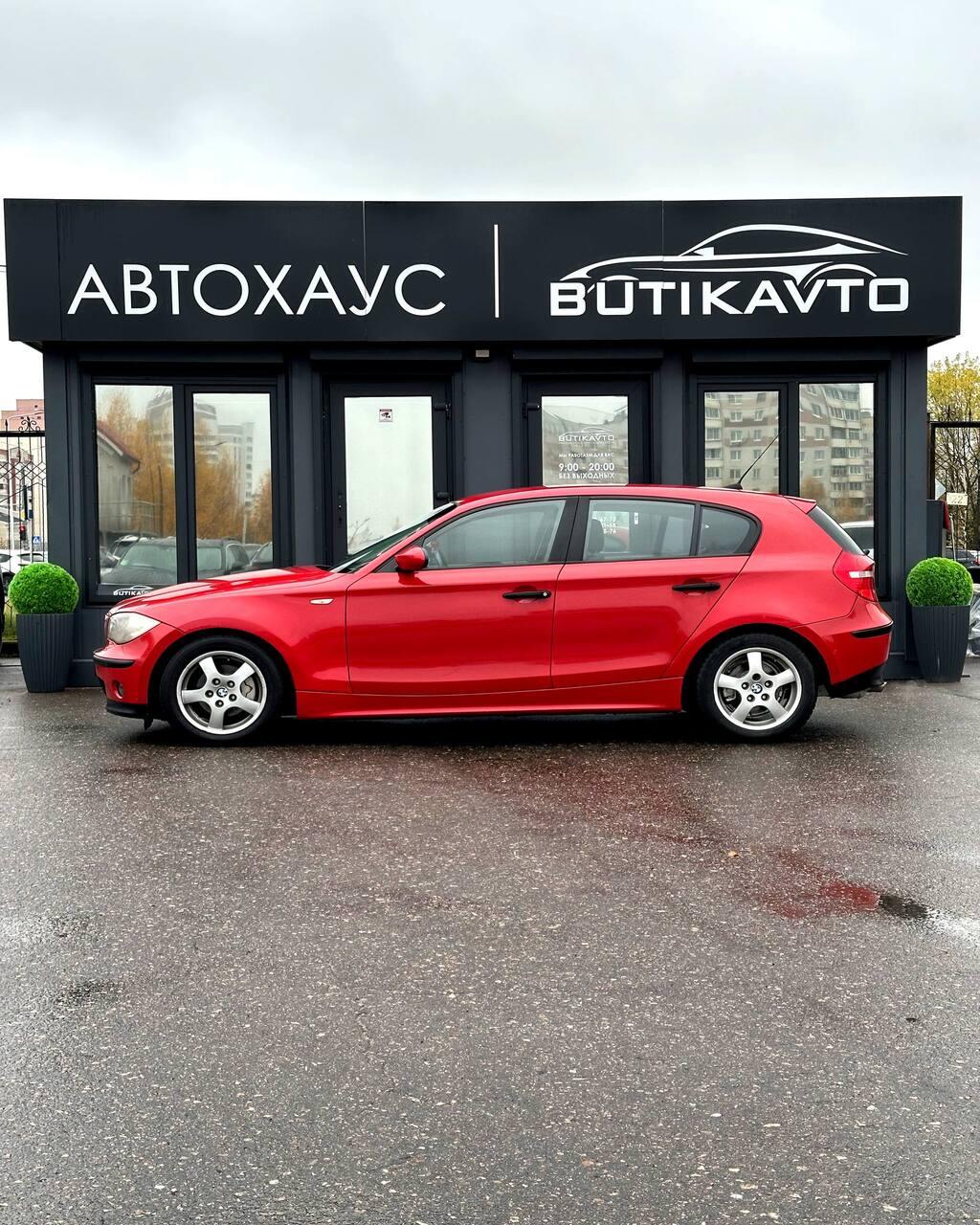 BMW 1 серия E81 E82 E88 E87 , 2004 г., механика, бензин - фото 7