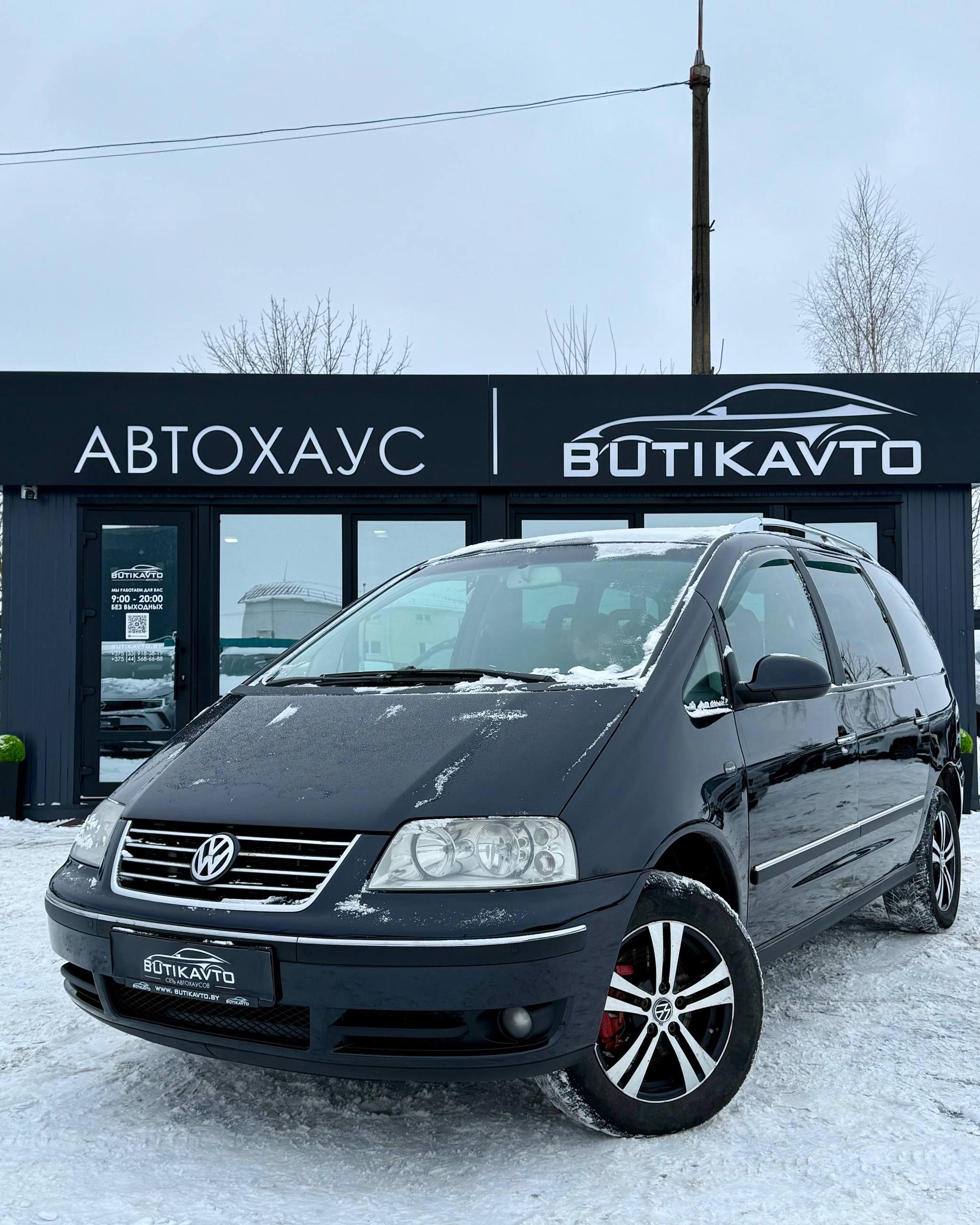 Volkswagen Sharan I · 2-й рестайлинг , 2006 г., механика, дизель - фото 3