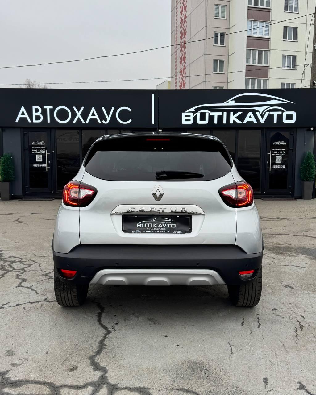 Renault Captur I · Рестайлинг , 2019 г., механика, бензин - фото 6