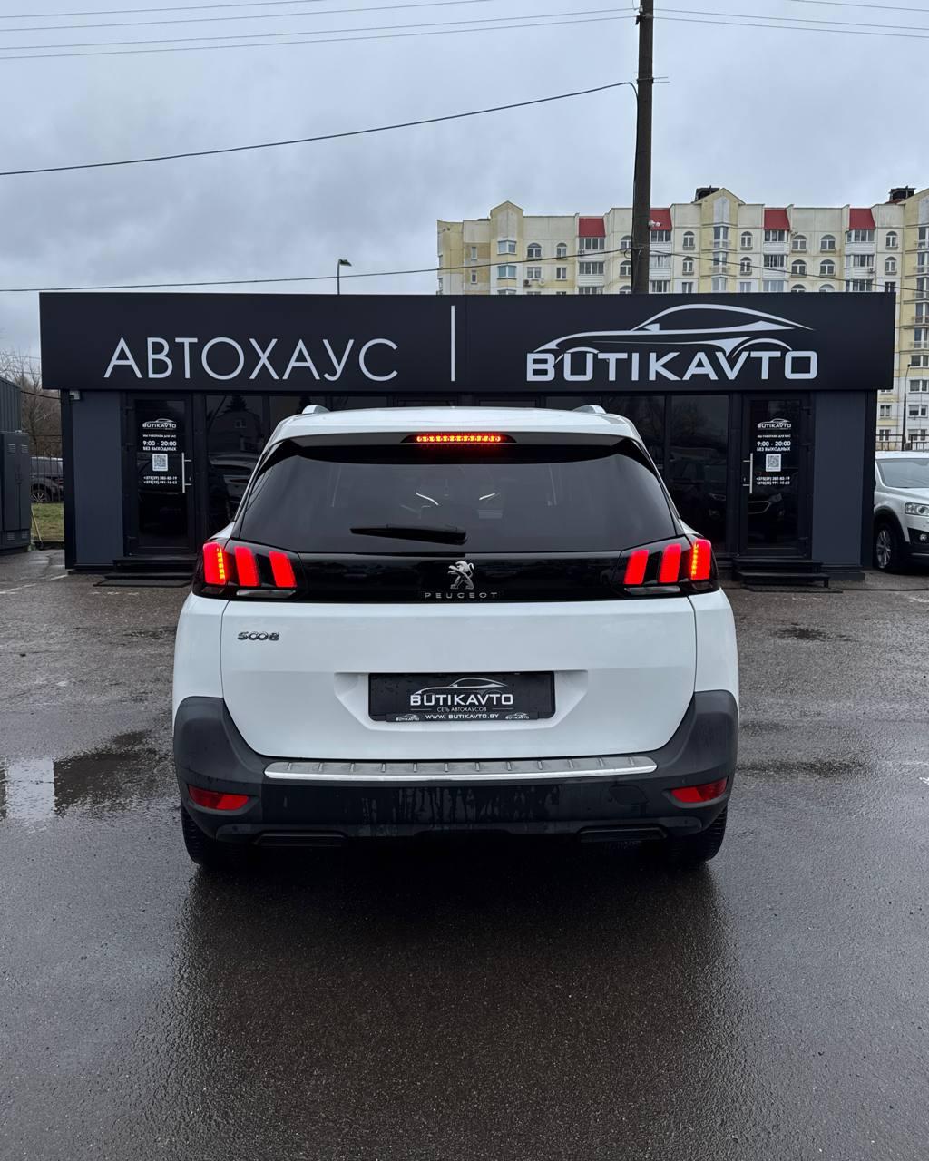 Peugeot 5008 II , 2019 г., механика, бензин - фото 5
