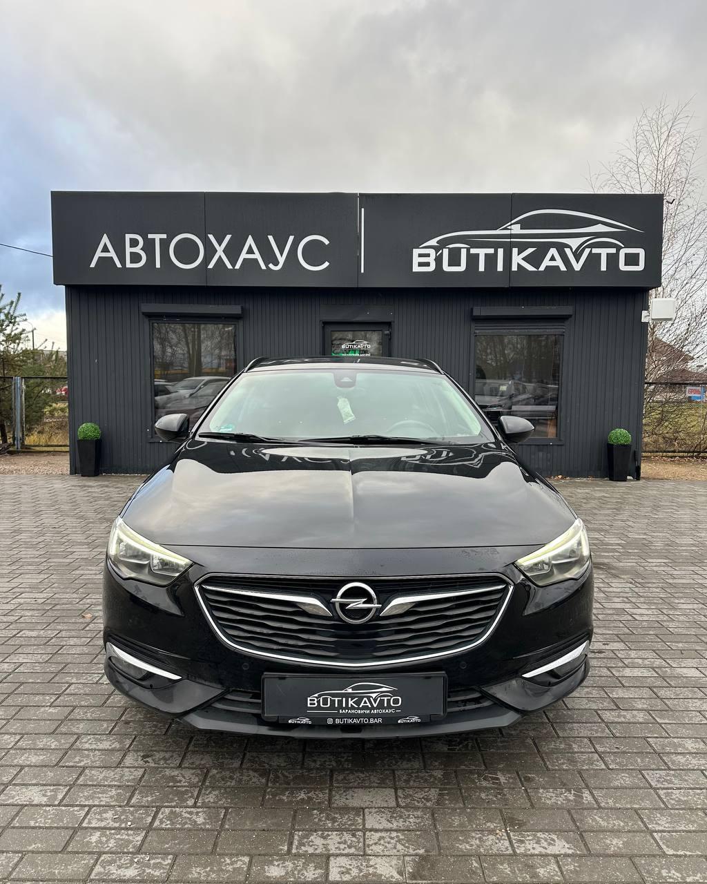 OPEL INSIGNIA, 2018 г., механика, дизель - фото 2