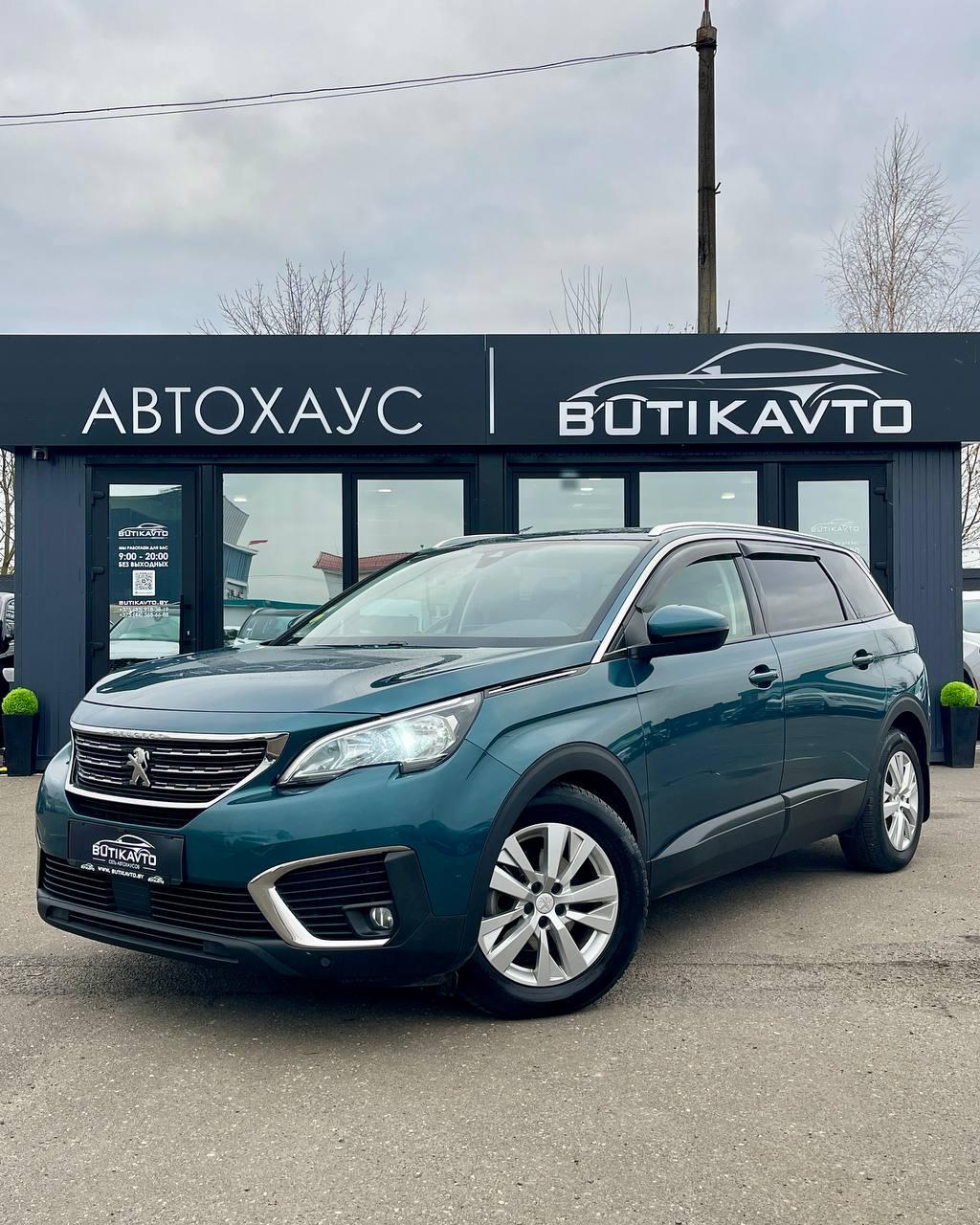 Peugeot 5008 II , 2019 г., механика, дизель - фото 3