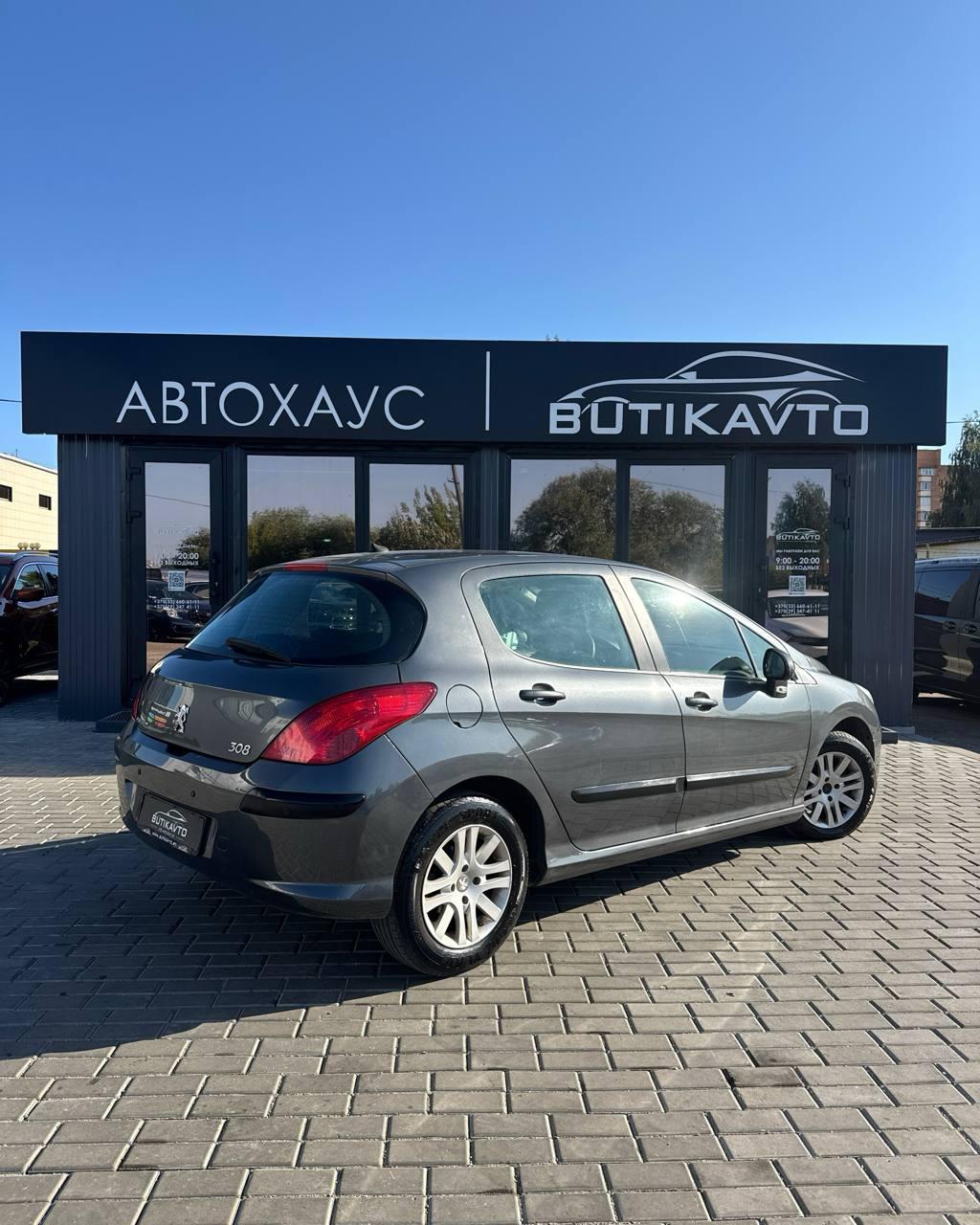 Peugeot 308 T7 , 2010 г., автомат, бензин - фото 6