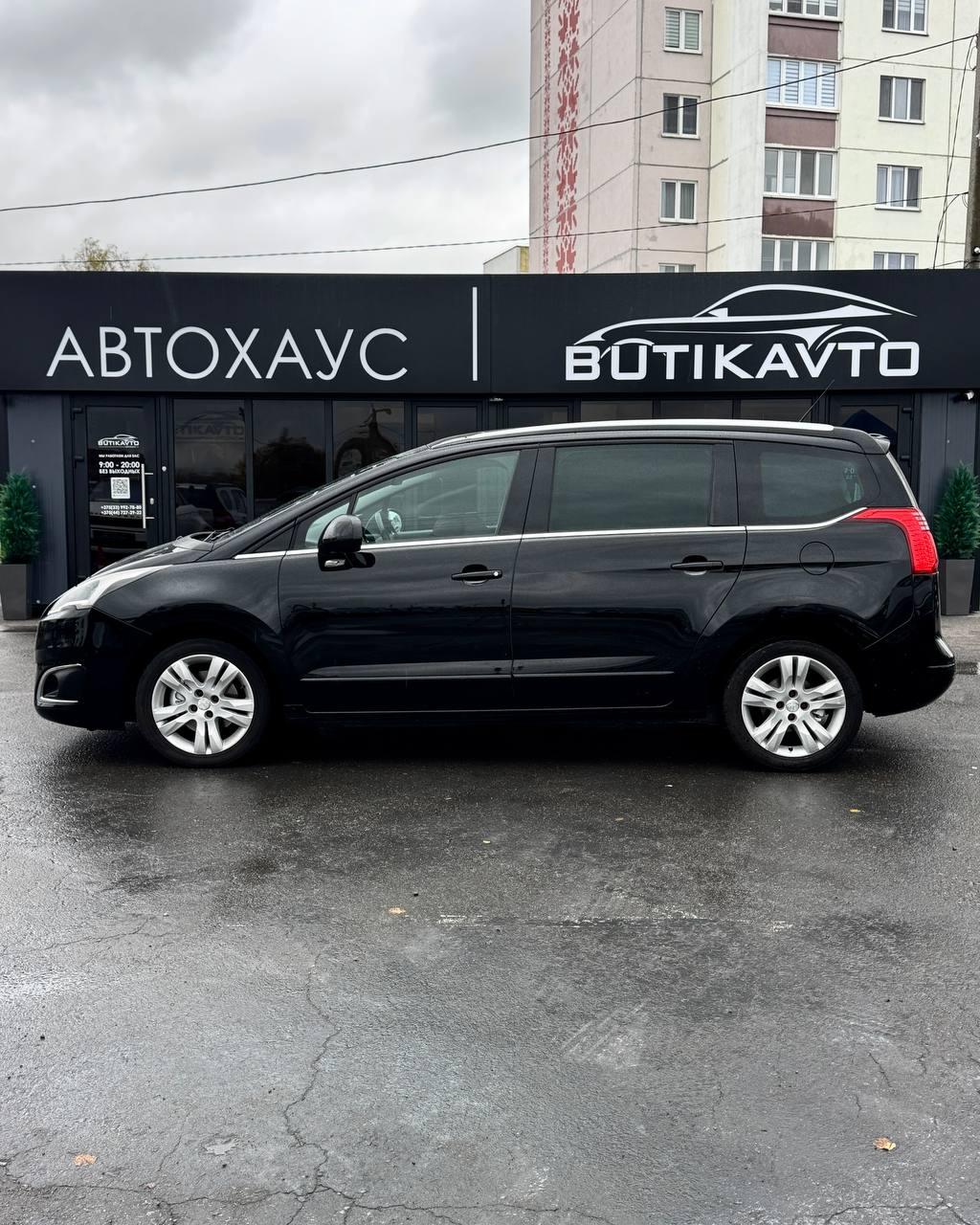 Peugeot 5008 I · Рестайлинг , 2015 г., механика, дизель - фото 4