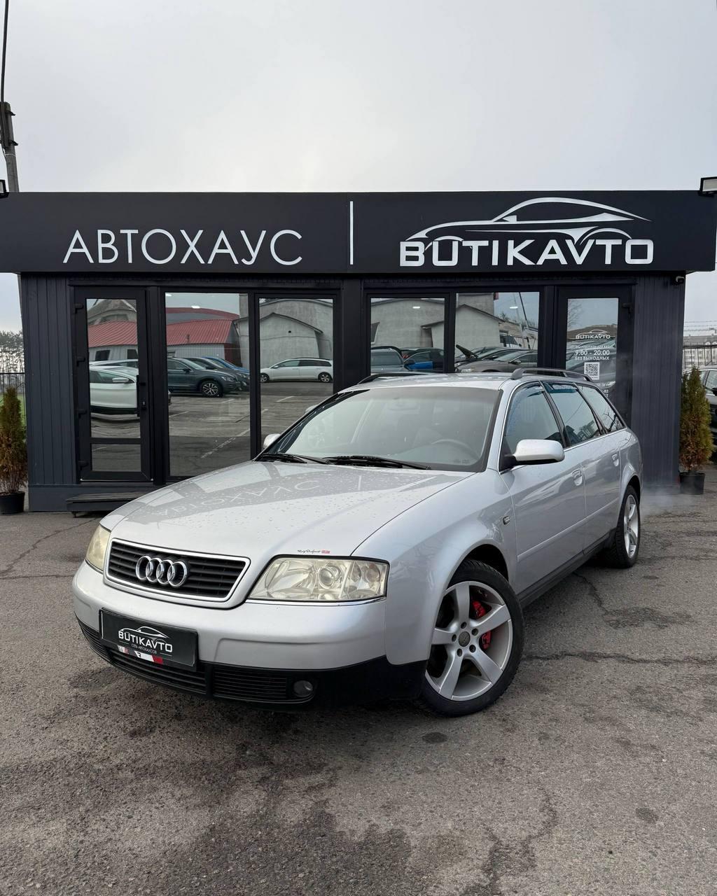 Audi A6 C5 , 1999 г., механика, дизель - фото 3