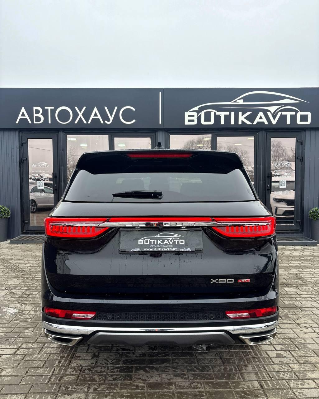 Jetour X90 PLUS I , 2023 г., робот, бензин - фото 5