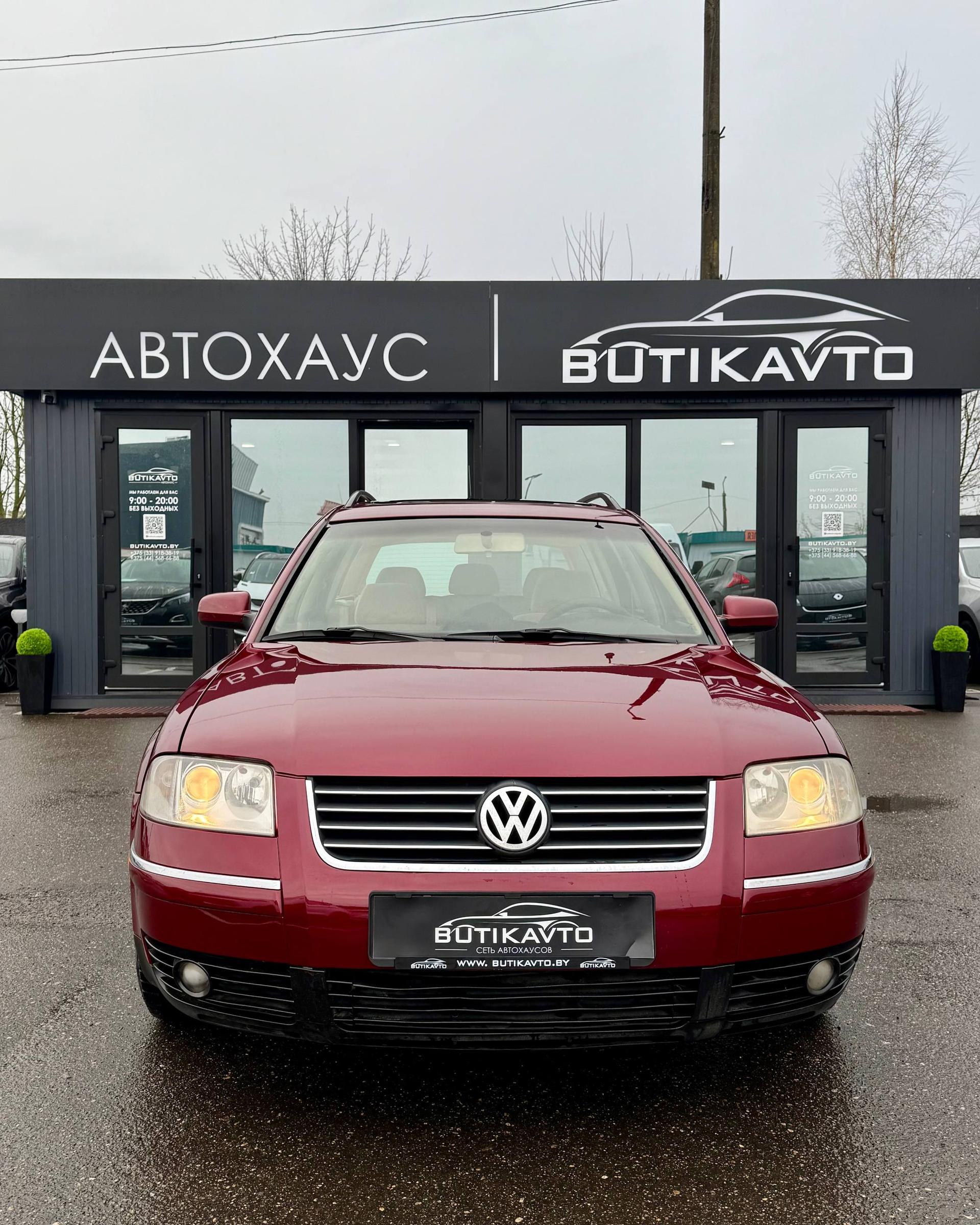 Volkswagen Passat B5 · Рестайлинг , 2001 г., механика, бензин - фото 2