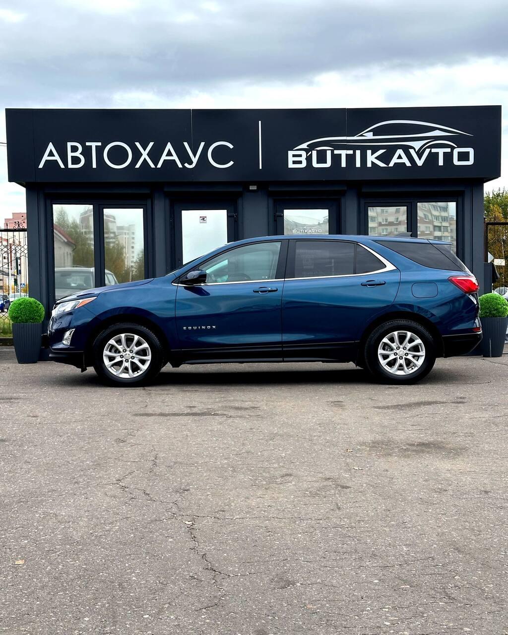 Chevrolet Equinox III , 2020 г., автомат, бензин - фото 7