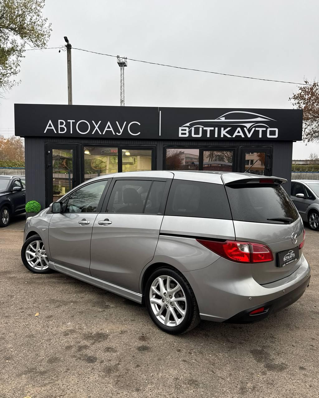 MAZDA 5, 2011 г., механика, дизель  - фото 4