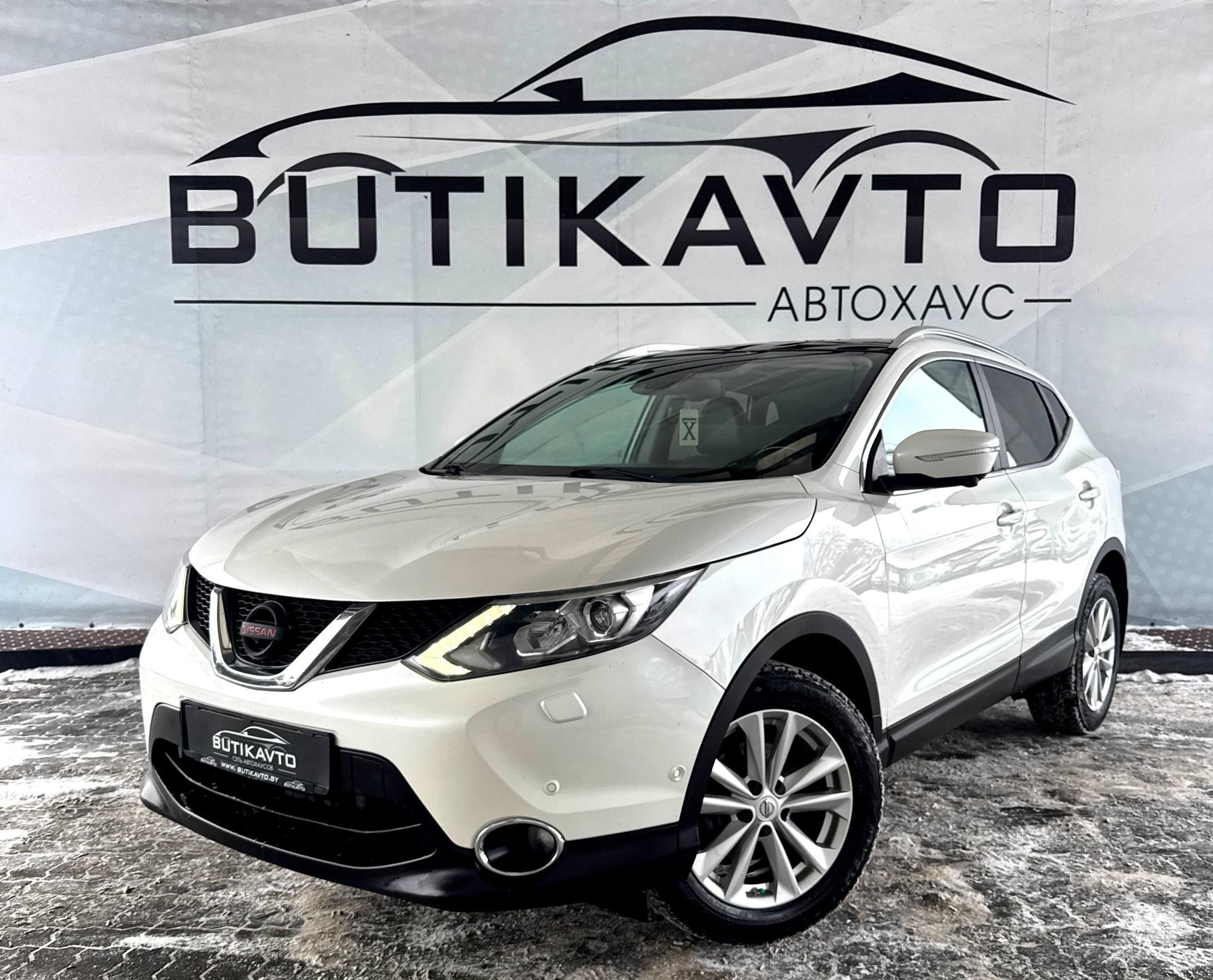 Nissan Qashqai II , 2014 г., механика, дизель - фото 3