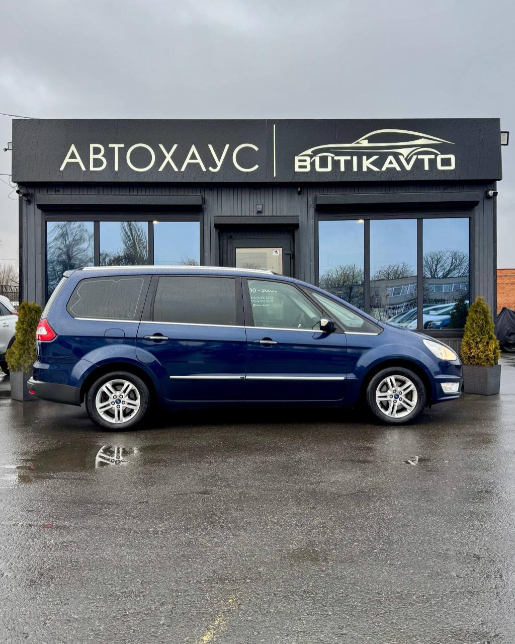 Ford Galaxy II · Рестайлинг , 2011 г., механика, дизель - фото 8