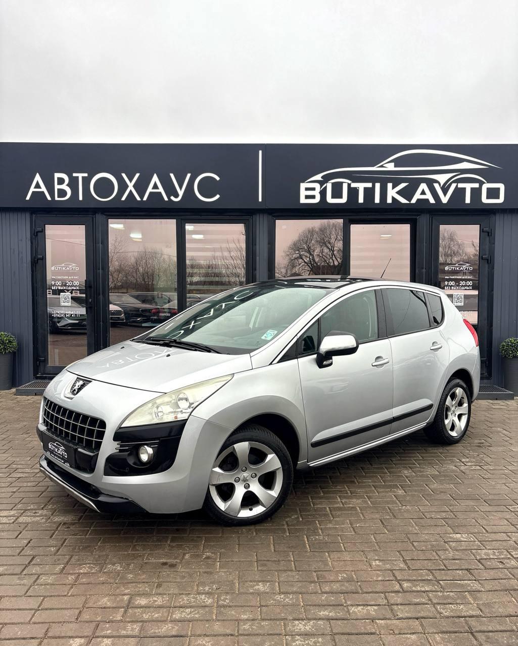 Peugeot 3008 I , 2013 г., механика, дизель - фото 3