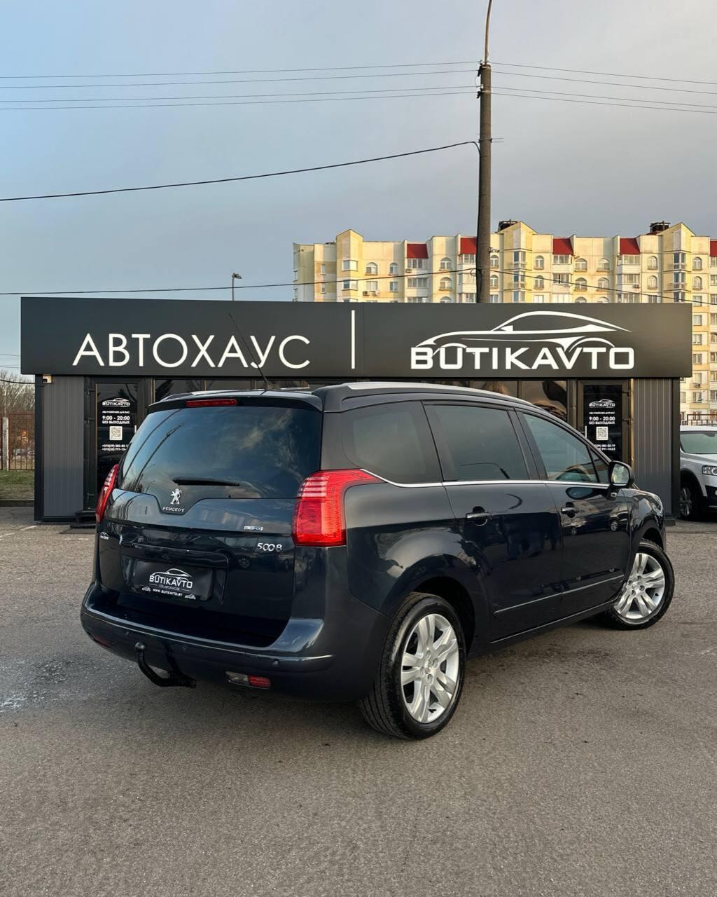 Peugeot 5008 I · Рестайлинг , 2015 г., механика, дизель - фото 4