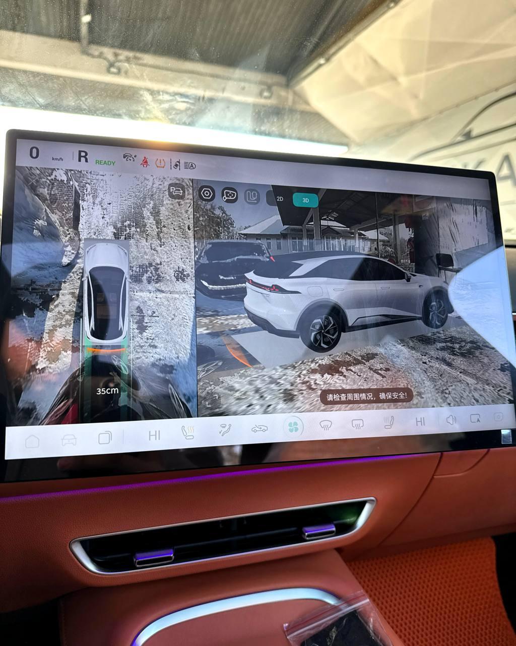 Deepal S07 I , 2025 г., автомат, электро - фото 14