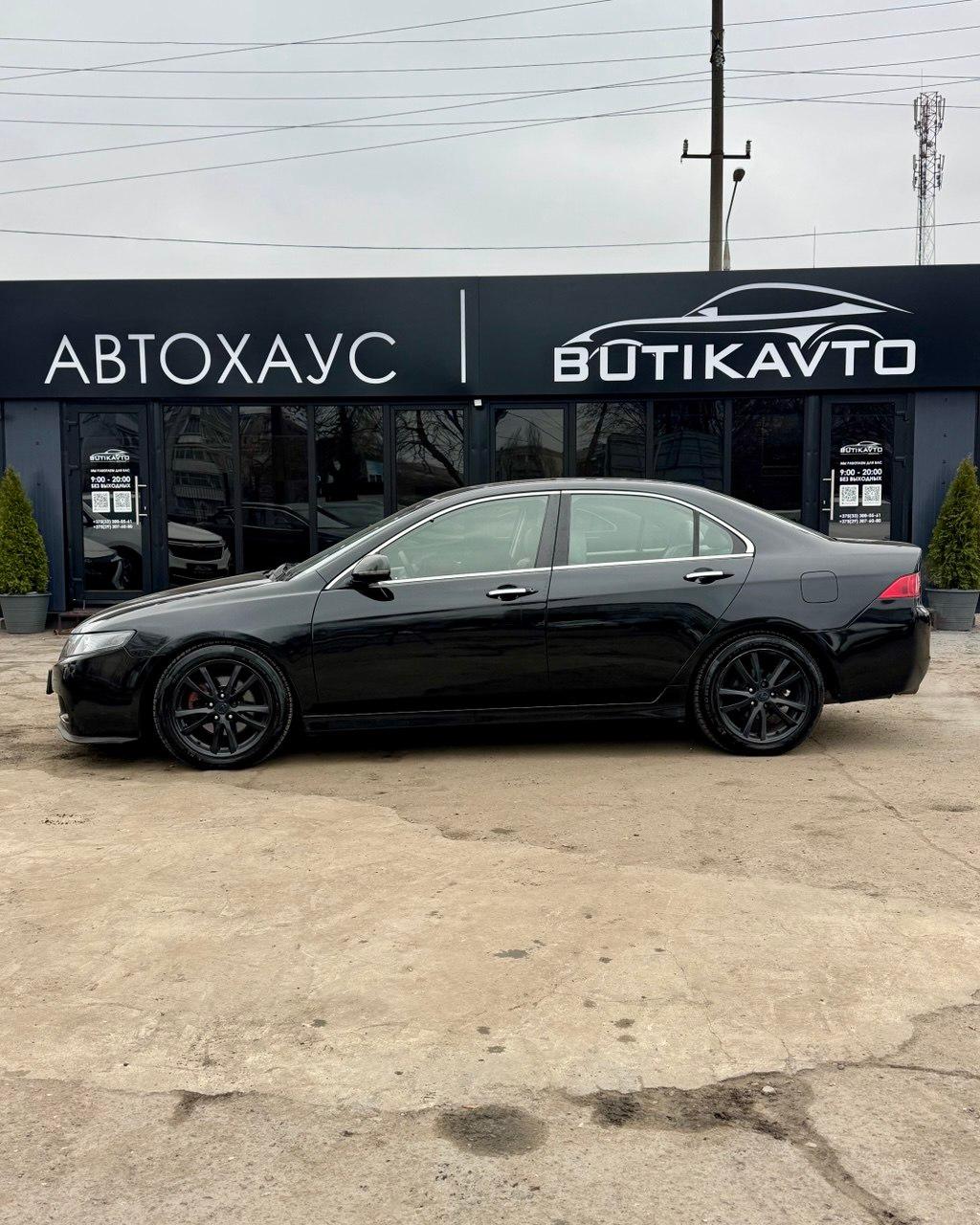 Acura TSX I , 2004 г., автомат, бензин - фото 8