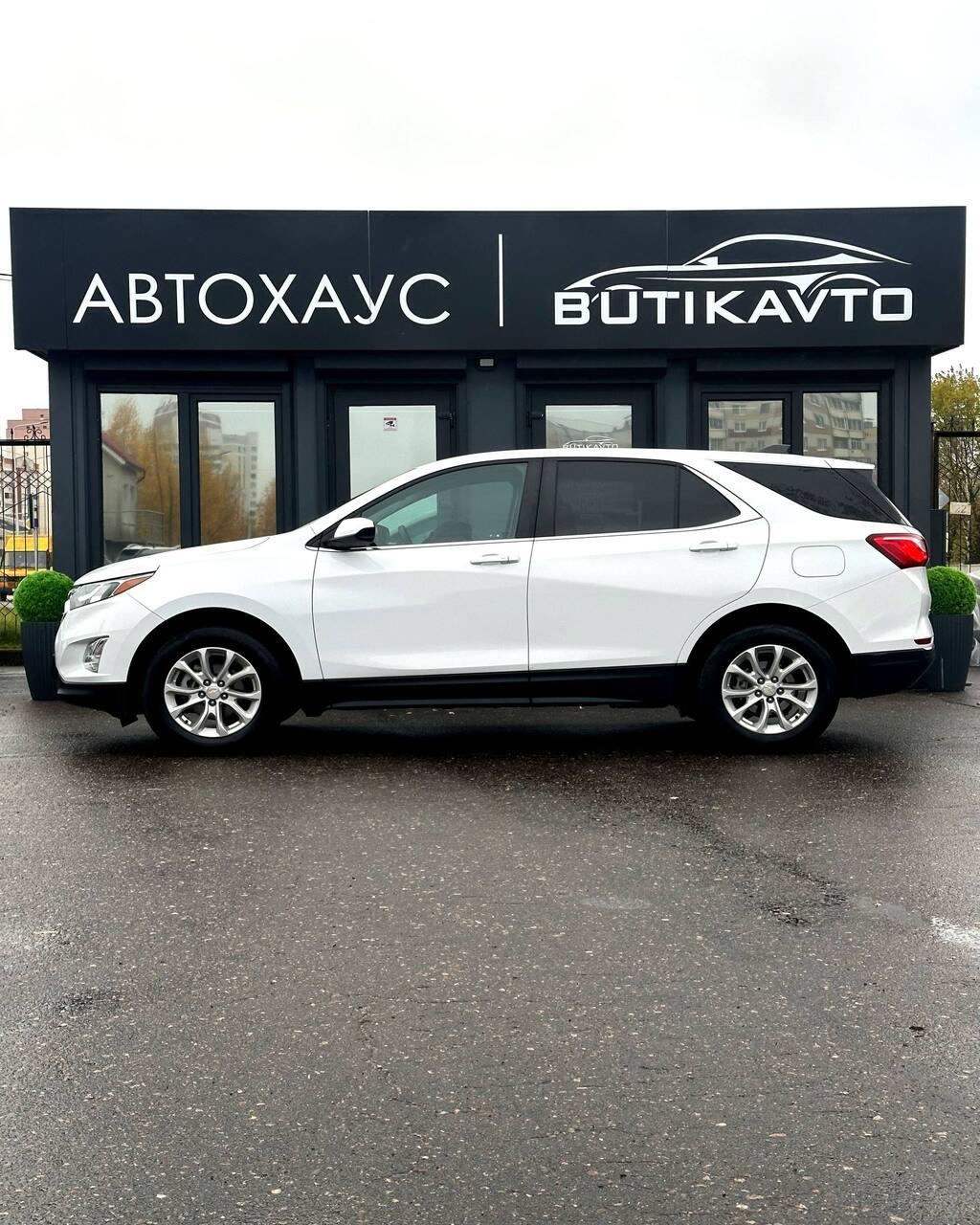 Chevrolet Equinox III , 2021 г., автомат, бензин  - фото 7