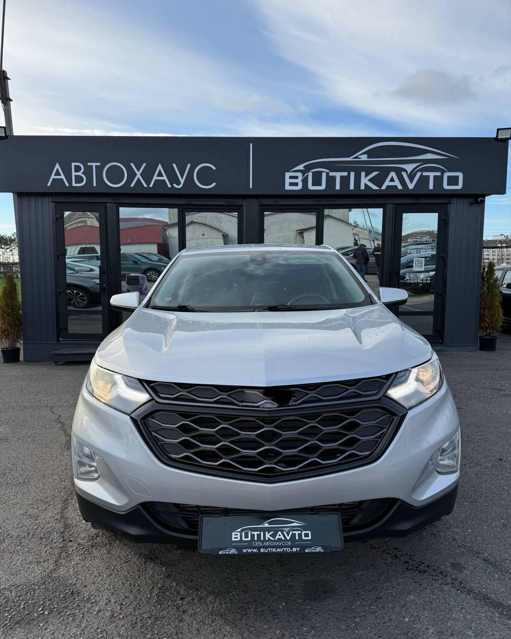 Chevrolet Equinox III , 2021 г., автомат, бензин - фото 2