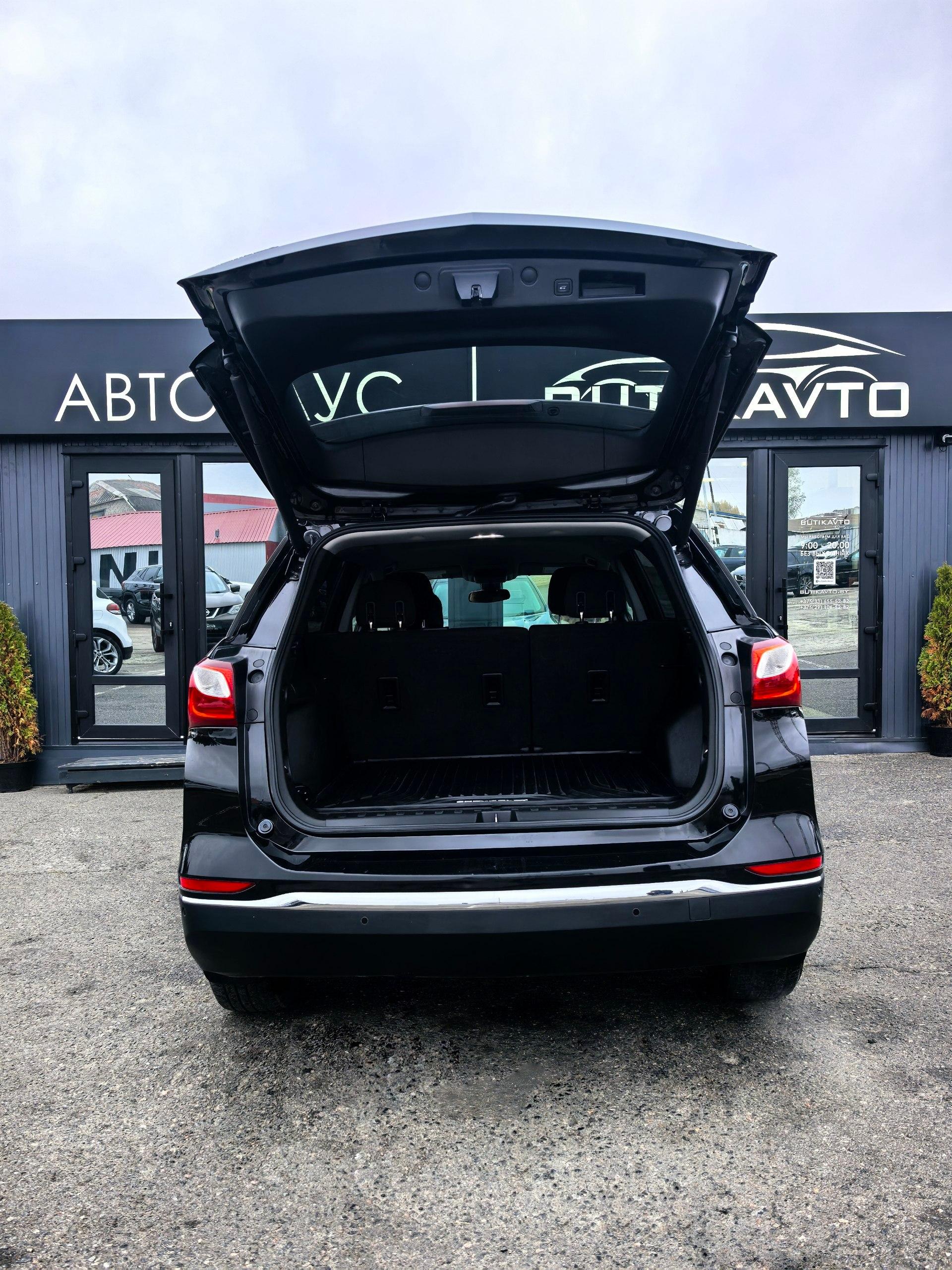Chevrolet Equinox III , 2020 г., автомат, бензин  - фото 13