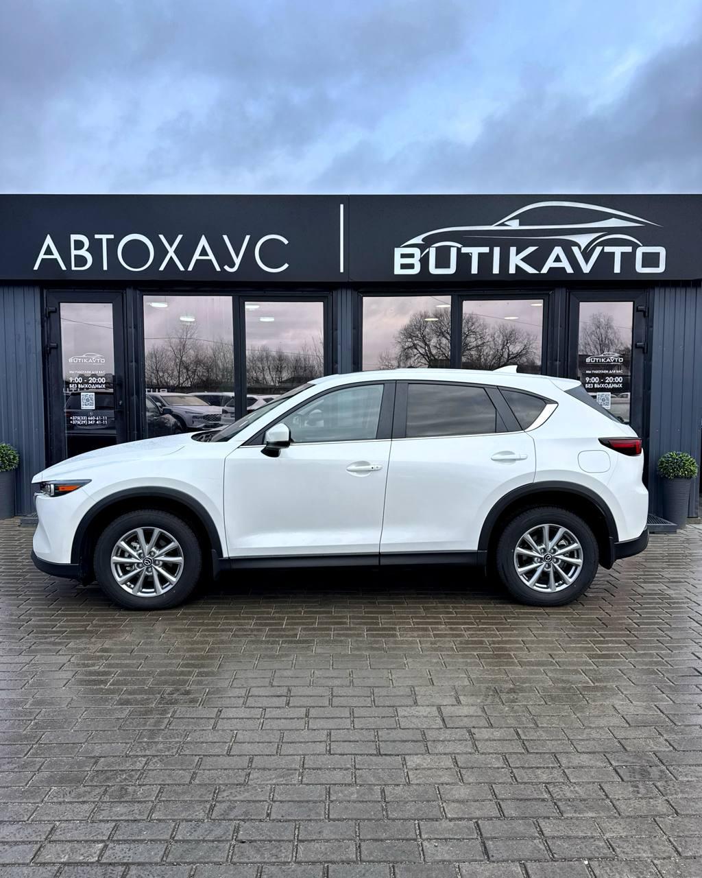 Mazda CX-5 II · Рестайлинг , 2022 г., автомат, бензин - фото 14