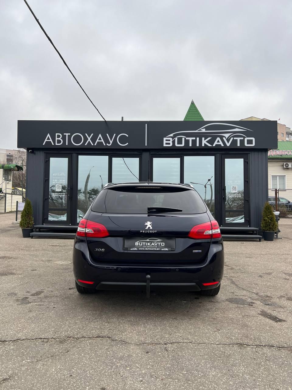 Peugeot 308 T9 , 2015 г., механика, дизель - фото 6