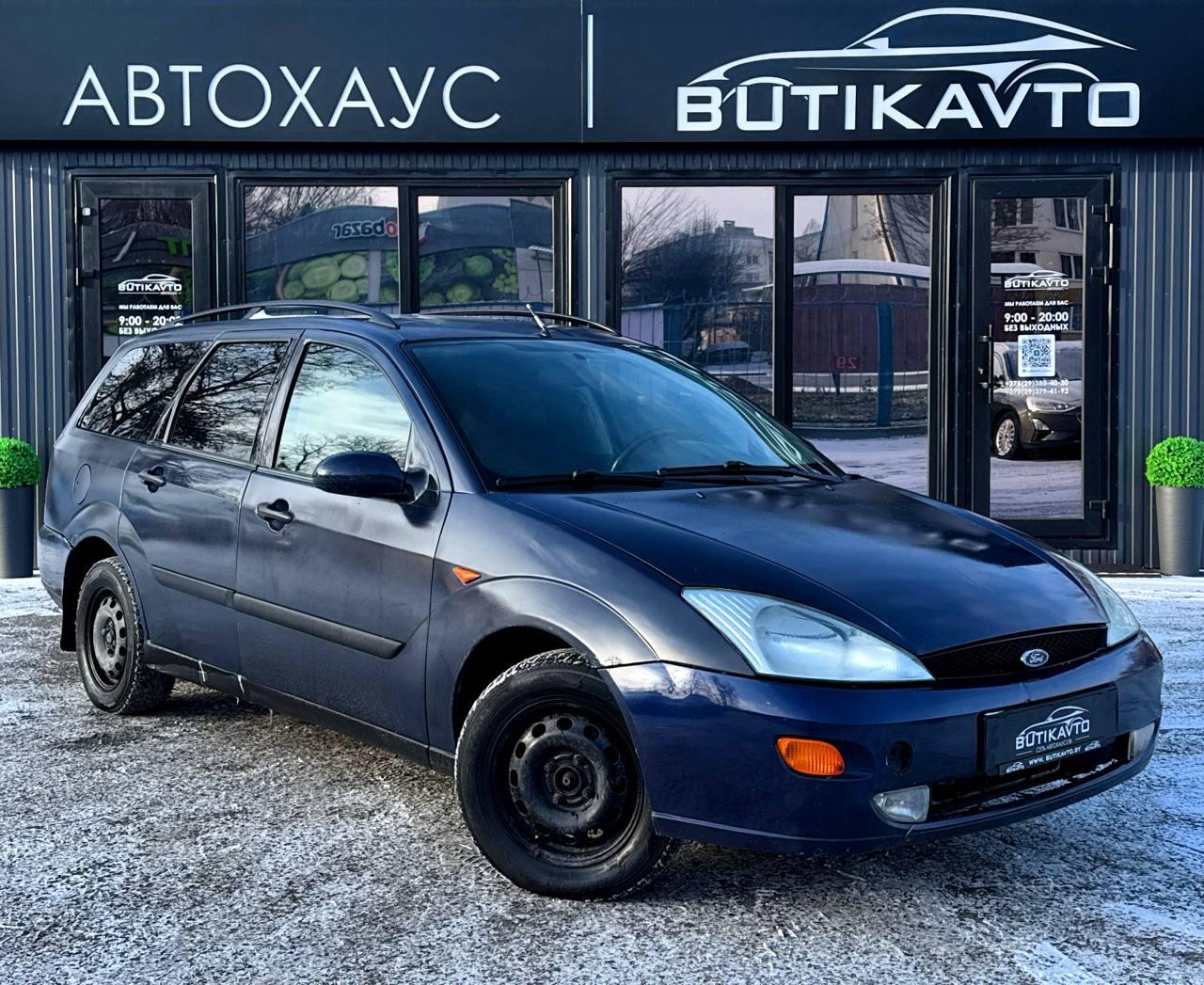 Ford Focus I , 1999 г., механика, бензин