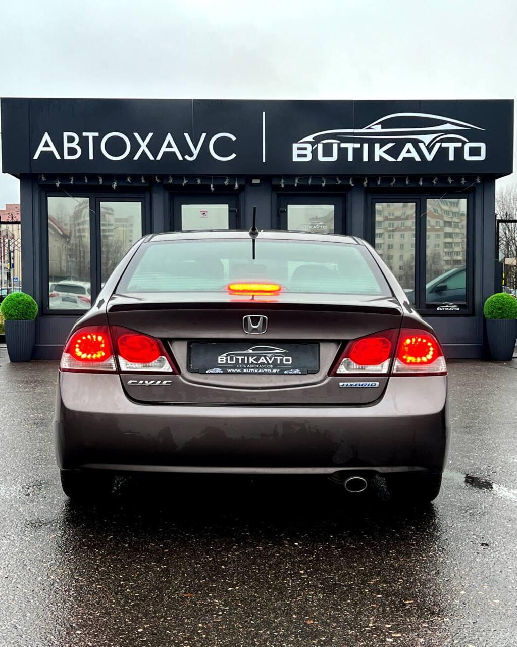 Honda Civic VIII · Рестайлинг , 2009 г., вариатор, бензин - фото 5