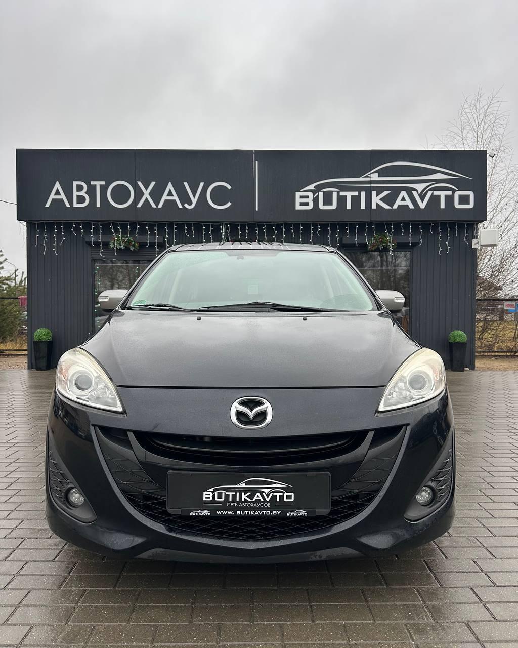 Mazda 5 II , 2014 г., механика, дизель - фото 2