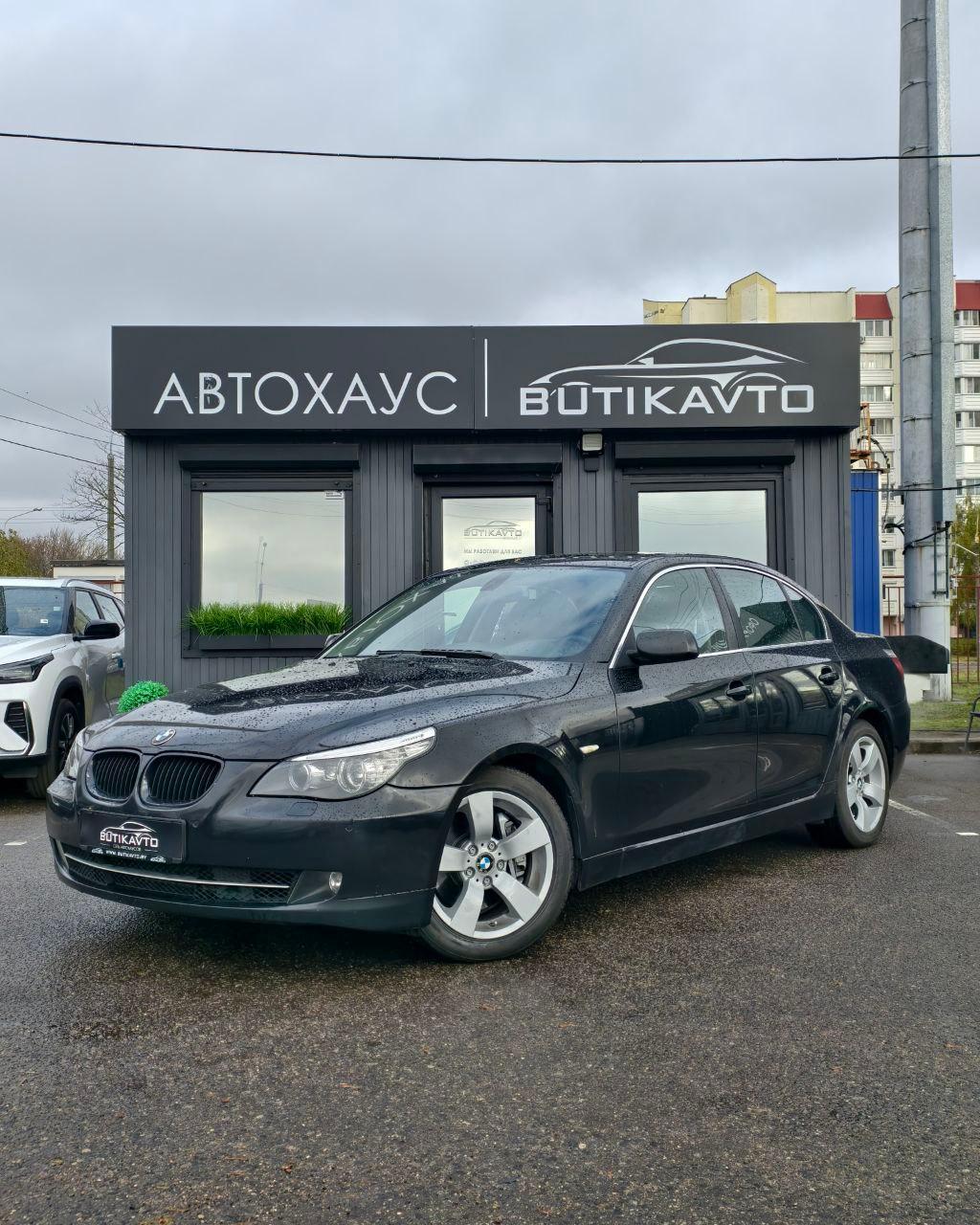 BMW 5 серия E60 E61 · Рестайлинг , 2007 г., автомат, бензин  - фото 3