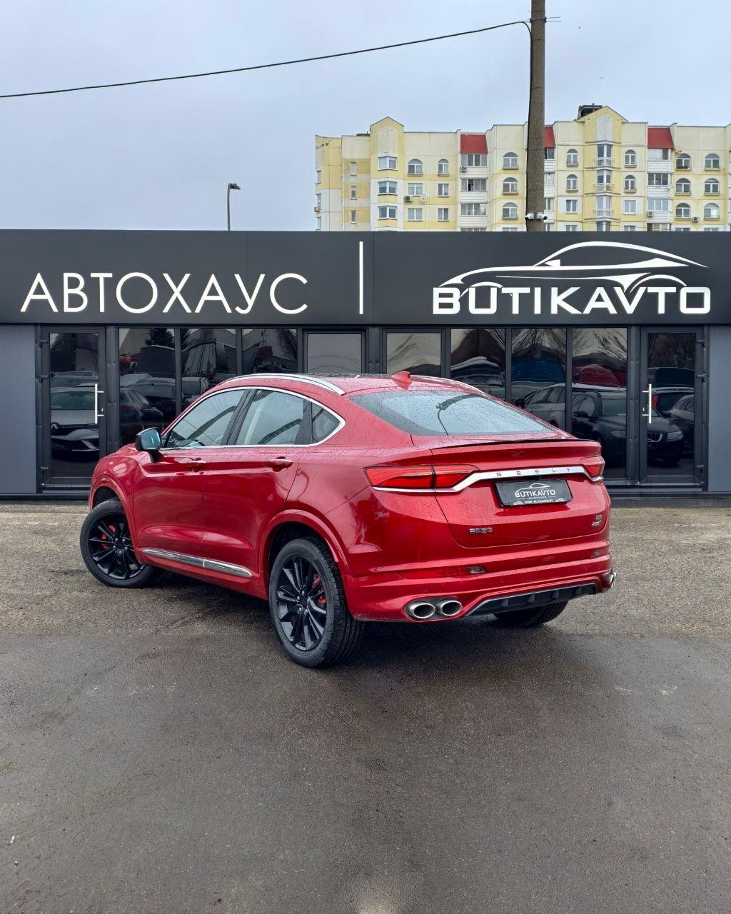 Geely Tugella I , 2020 г., автомат, бензин - фото 4