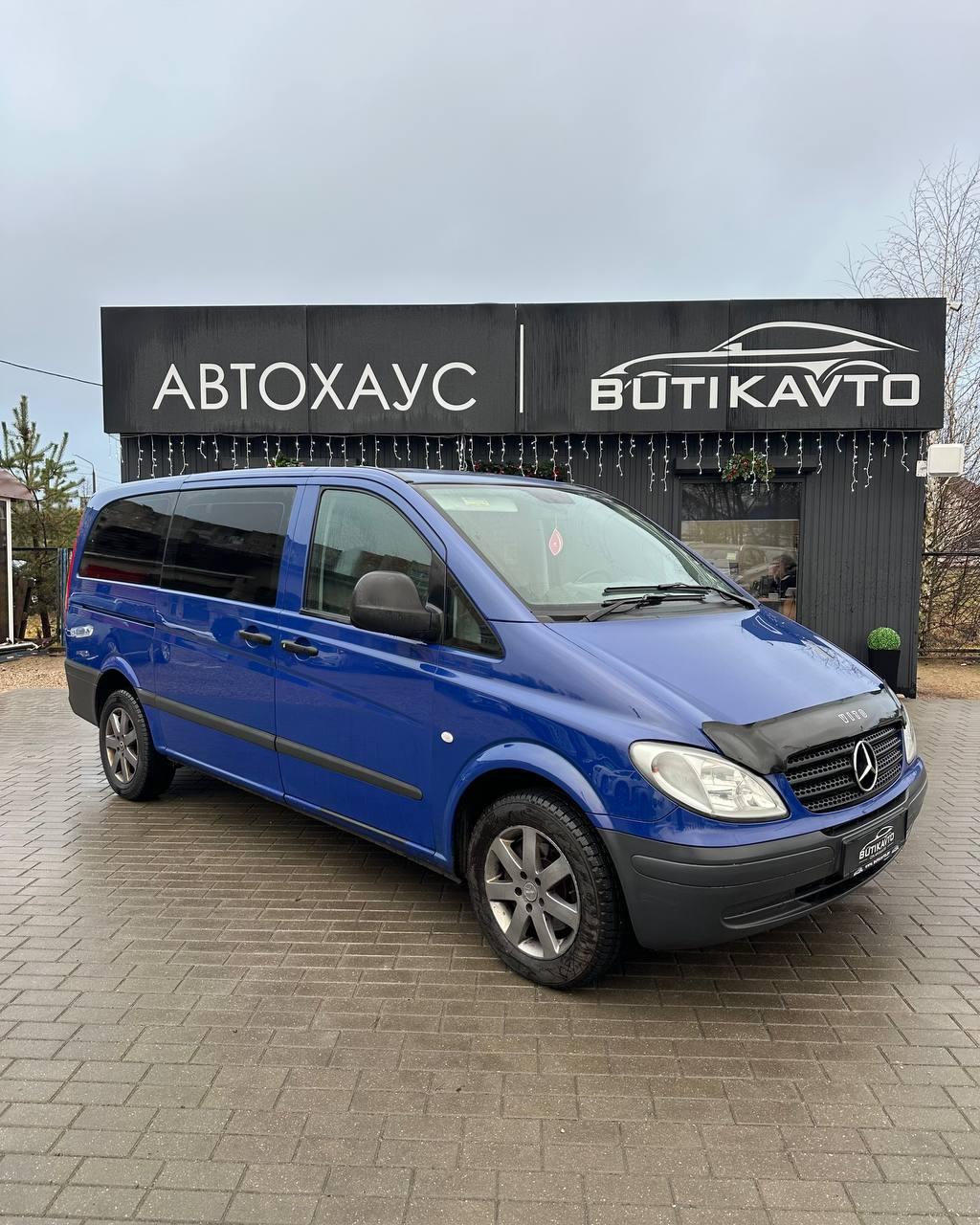 Mercedes-Benz Vito W639 , 2009 г., механика, дизель