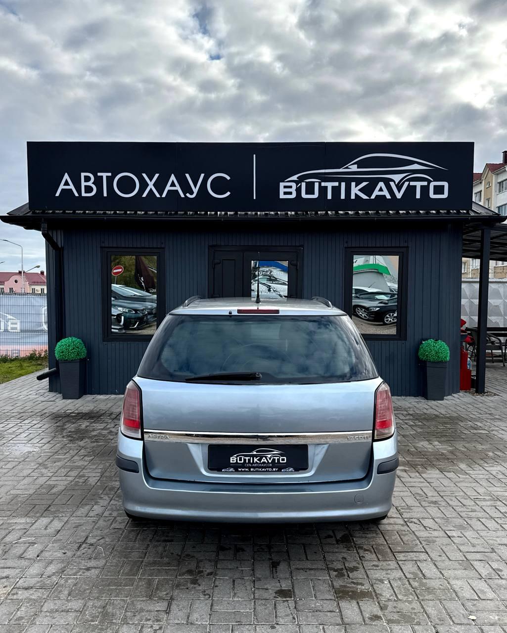 Opel Astra H , 2004 г., механика, дизель  - фото 6